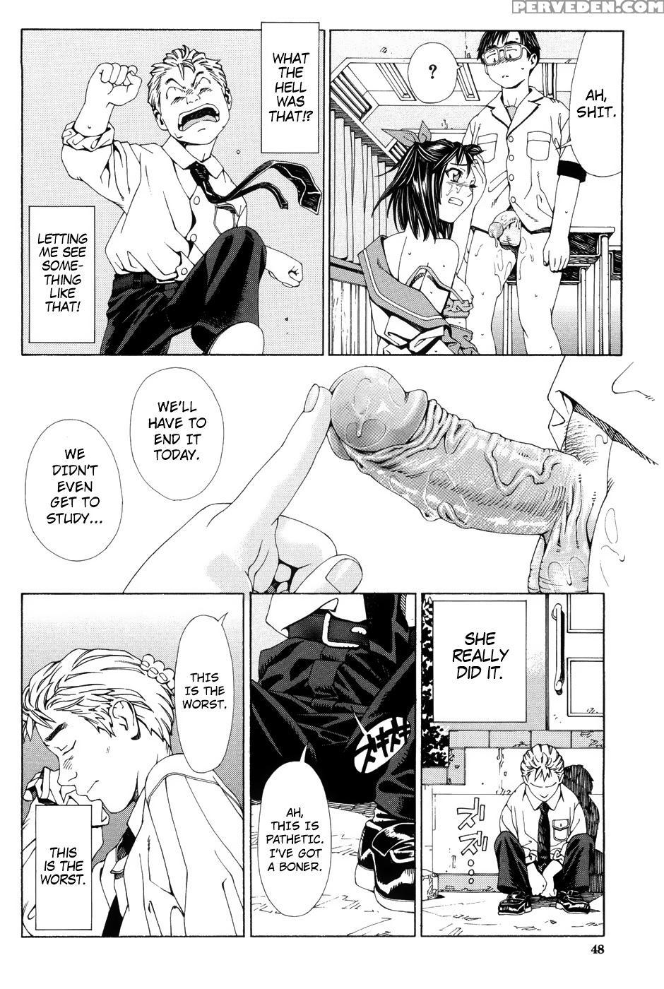 [seto Yuuki] Stretta [english] {ryuutama} [decensored] Chapter 1 Page 52