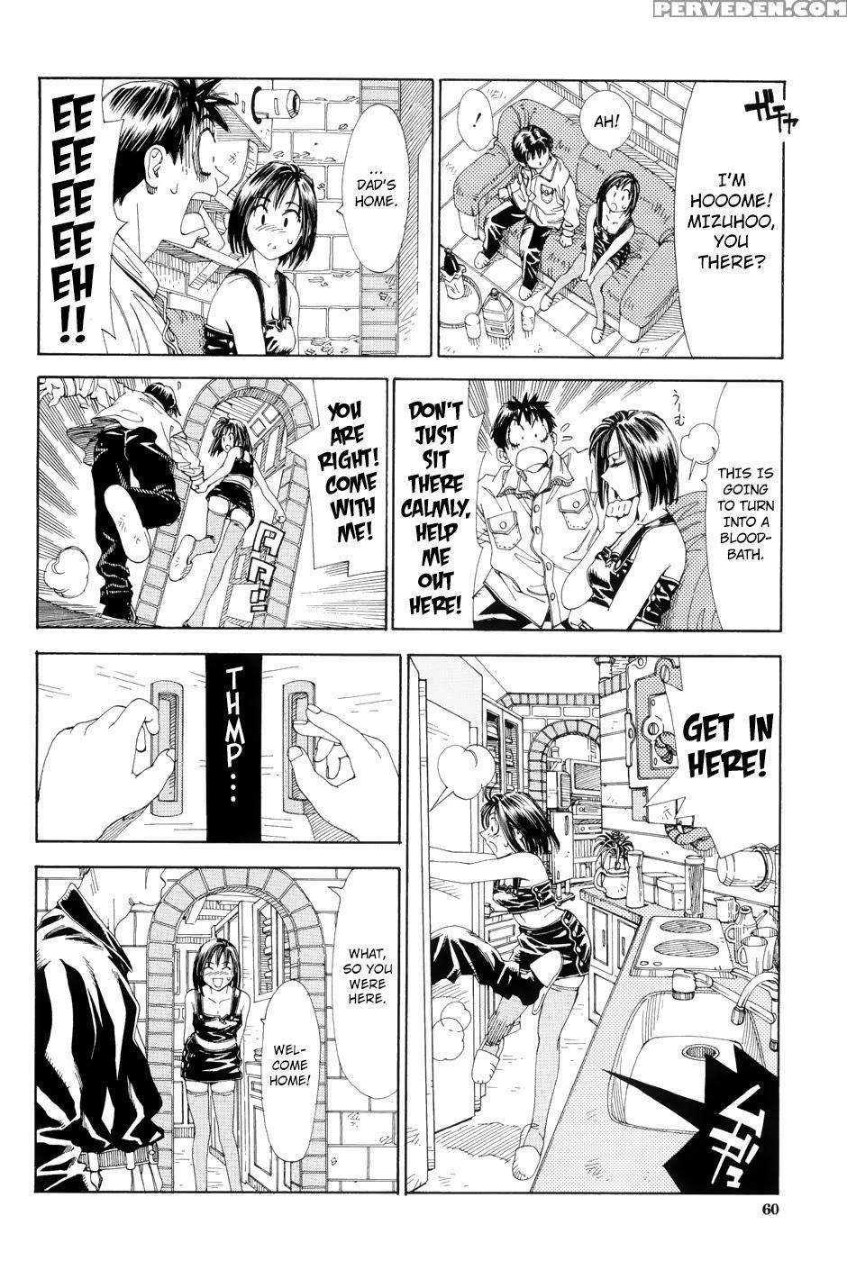 [seto Yuuki] Stretta [english] {ryuutama} [decensored] Chapter 1 Page 64