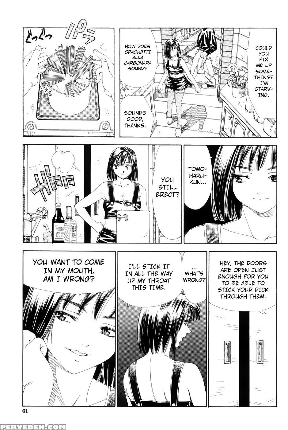 [seto Yuuki] Stretta [english] {ryuutama} [decensored] Chapter 1 Page 65