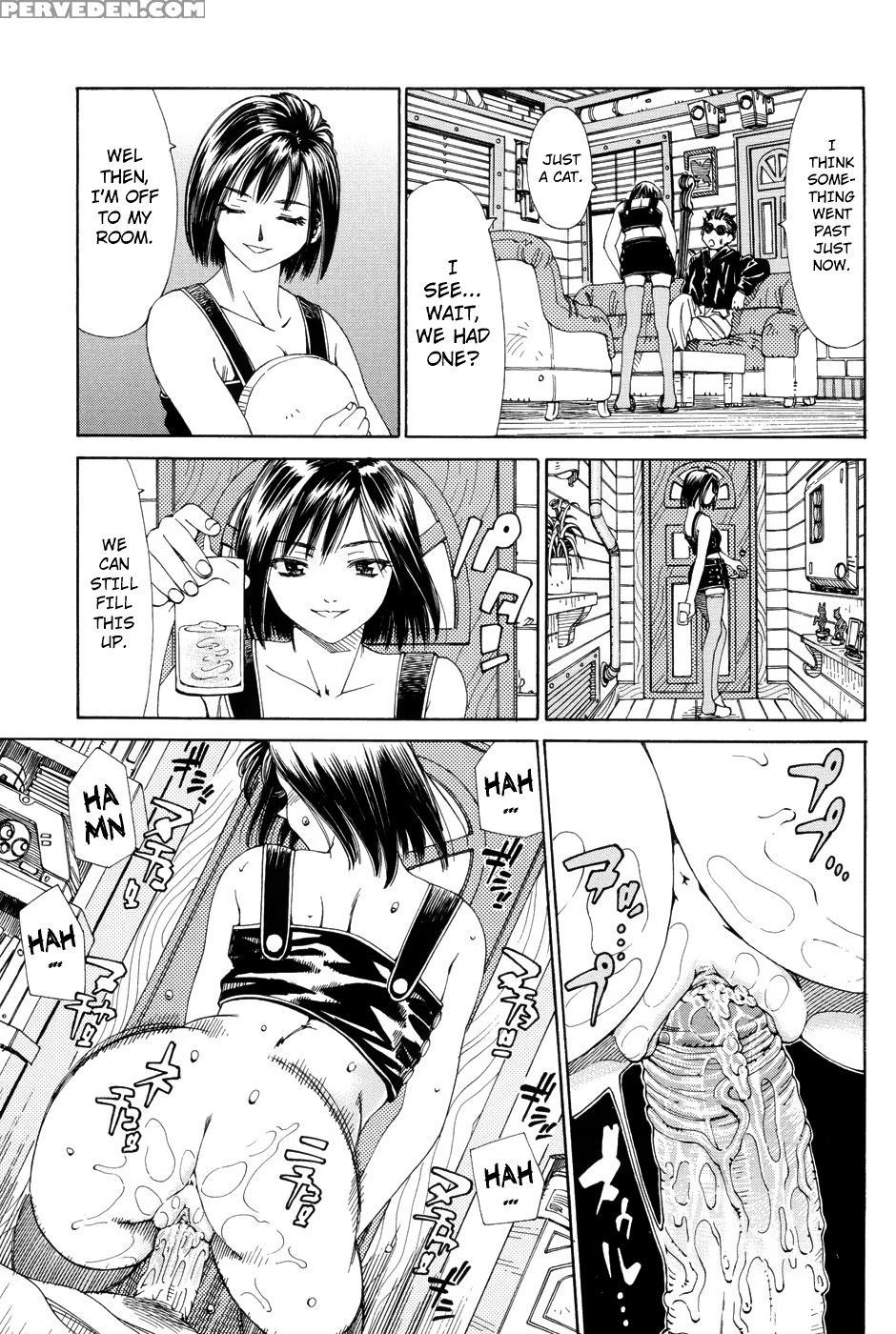 [seto Yuuki] Stretta [english] {ryuutama} [decensored] Chapter 1 Page 69