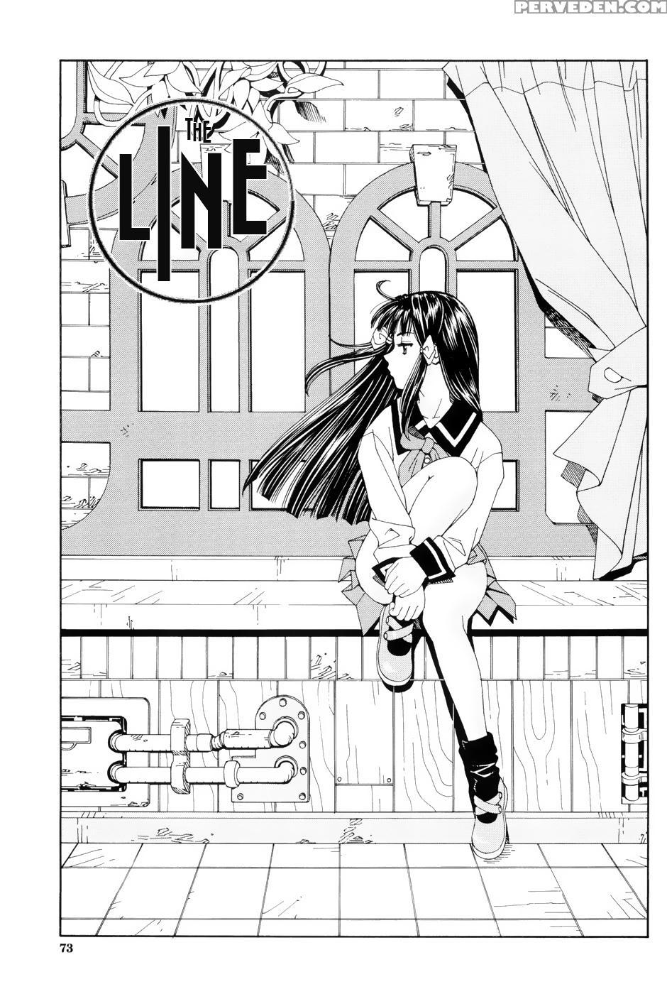 [seto Yuuki] Stretta [english] {ryuutama} [decensored] Chapter 1 Page 77