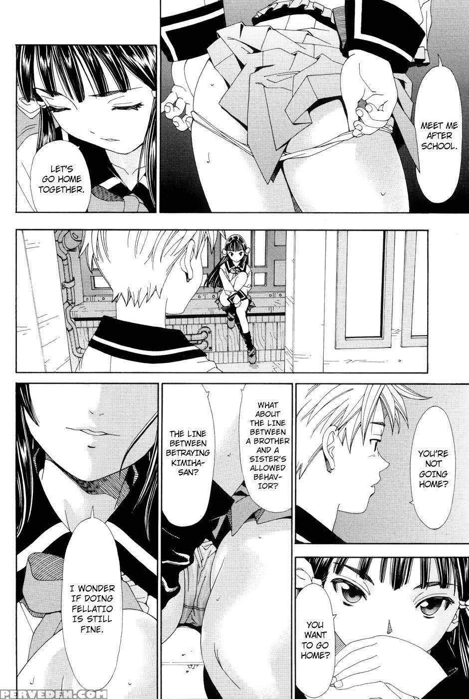 [seto Yuuki] Stretta [english] {ryuutama} [decensored] Chapter 1 Page 88