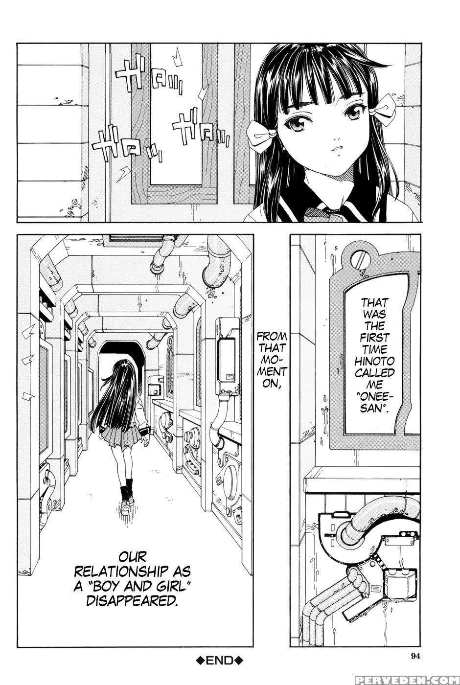 [seto Yuuki] Stretta [english] {ryuutama} [decensored] Chapter 1 Page 98