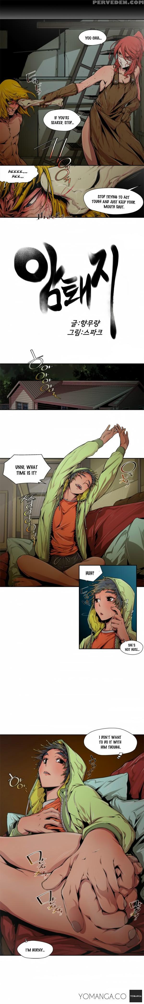 [seupakeu] Sow Ch.0-15 (english) (yomanga) 1