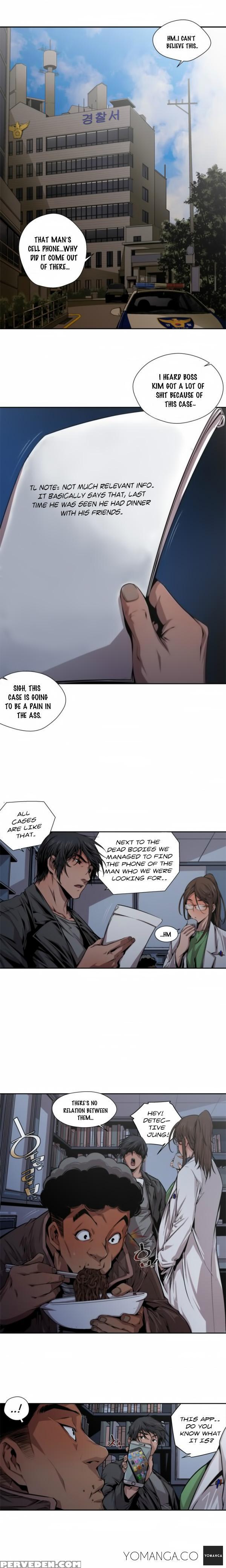 [seupakeu] Sow Ch.0-15 (english) (yomanga) 1
