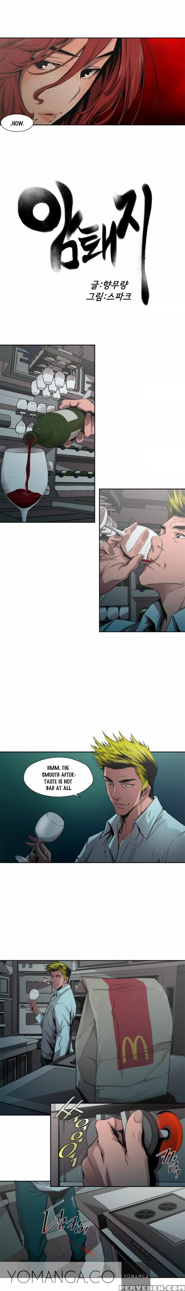 [seupakeu] Sow Ch.0-15 (english) (yomanga) 1