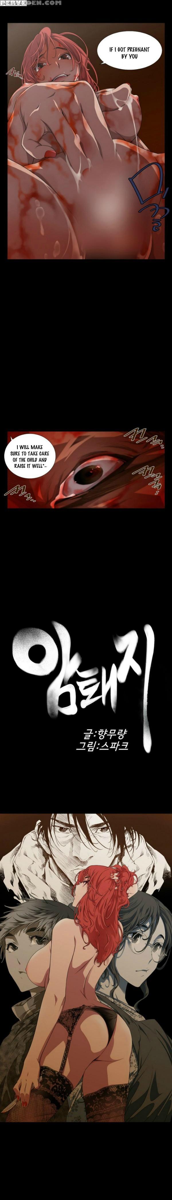 [seupakeu] Sow Ch.0-15 (english) (yomanga) 1