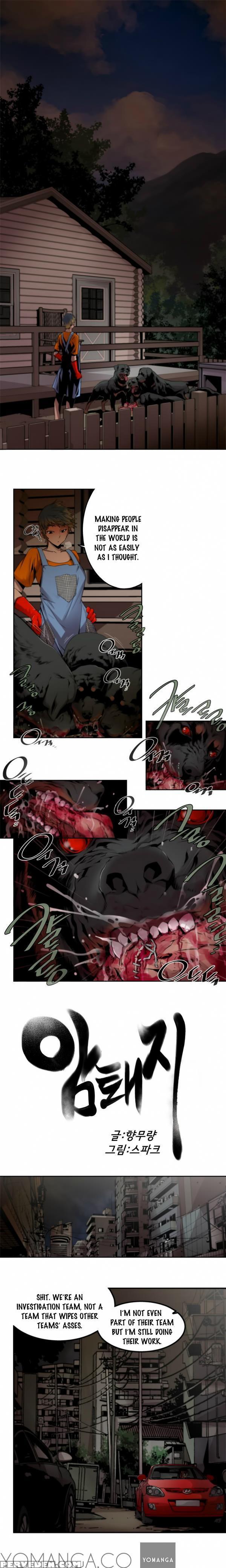 [seupakeu] Sow Ch.0-15 (english) (yomanga) 1