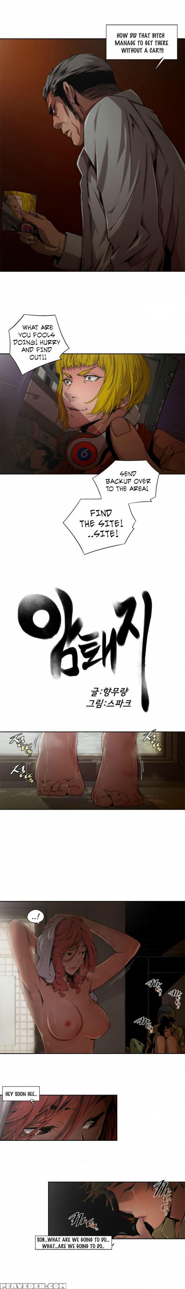 [seupakeu] Sow Ch.0-15 (english) (yomanga) 1