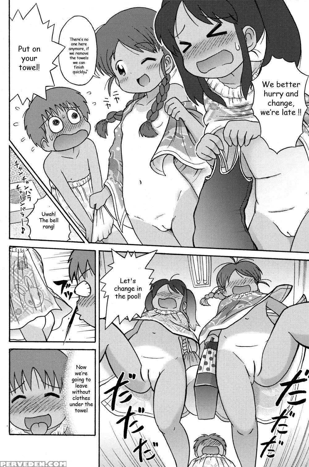 [sexual Khorosho (lasto)] Poolside No Yoshikawa-san To Sugawara-kun! | Poolside With Yoshikawa-san And Sugawara-kun! [english] [digital] 1