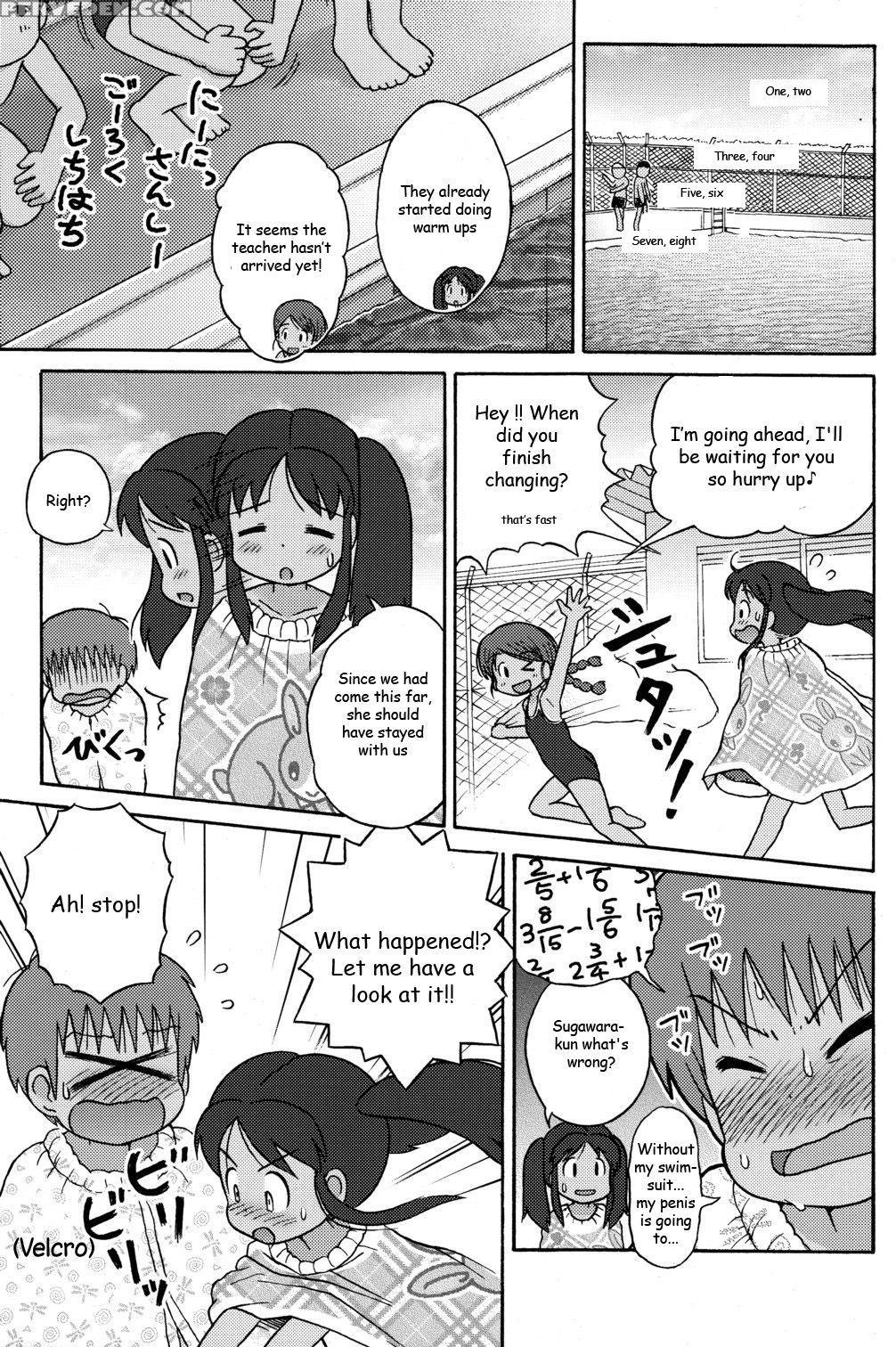 [sexual Khorosho (lasto)] Poolside No Yoshikawa-san To Sugawara-kun! | Poolside With Yoshikawa-san And Sugawara-kun! [english] [digital] 1