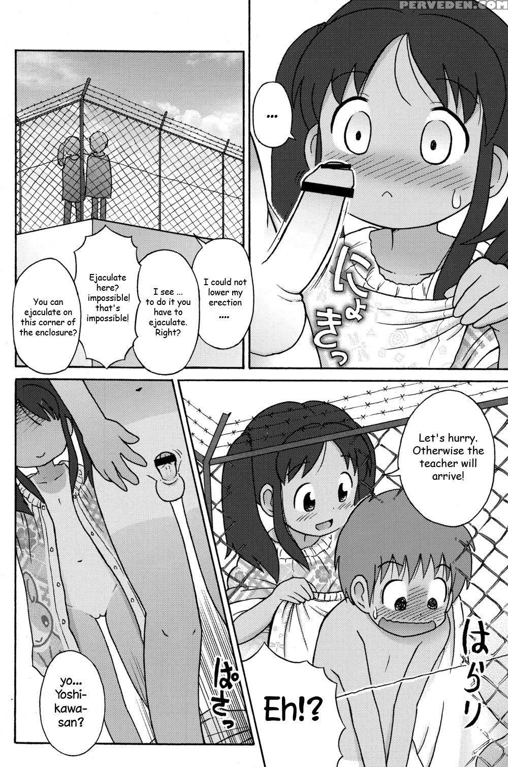 [sexual Khorosho (lasto)] Poolside No Yoshikawa-san To Sugawara-kun! | Poolside With Yoshikawa-san And Sugawara-kun! [english] [digital] 1