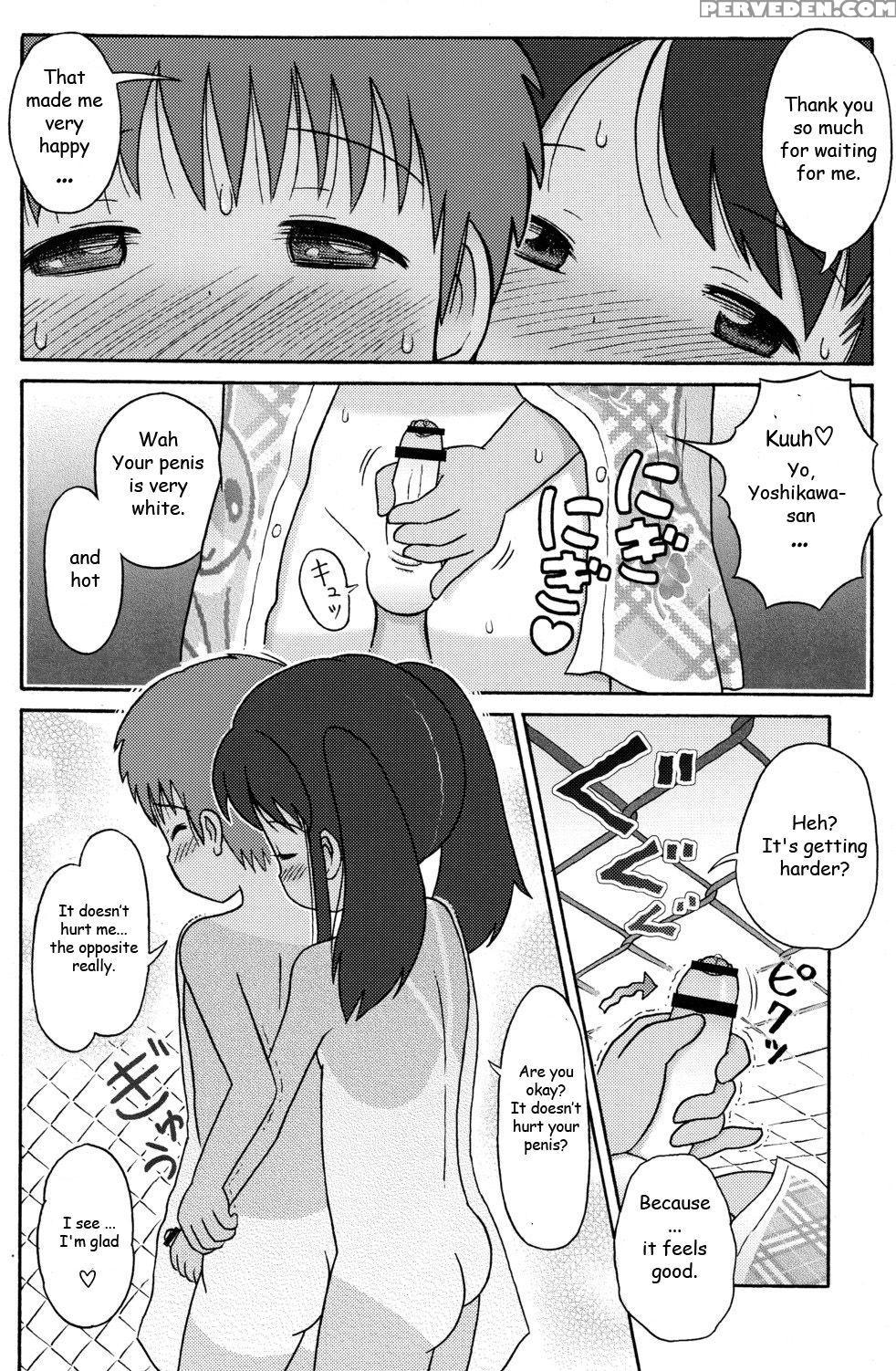 [sexual Khorosho (lasto)] Poolside No Yoshikawa-san To Sugawara-kun! | Poolside With Yoshikawa-san And Sugawara-kun! [english] [digital] 1