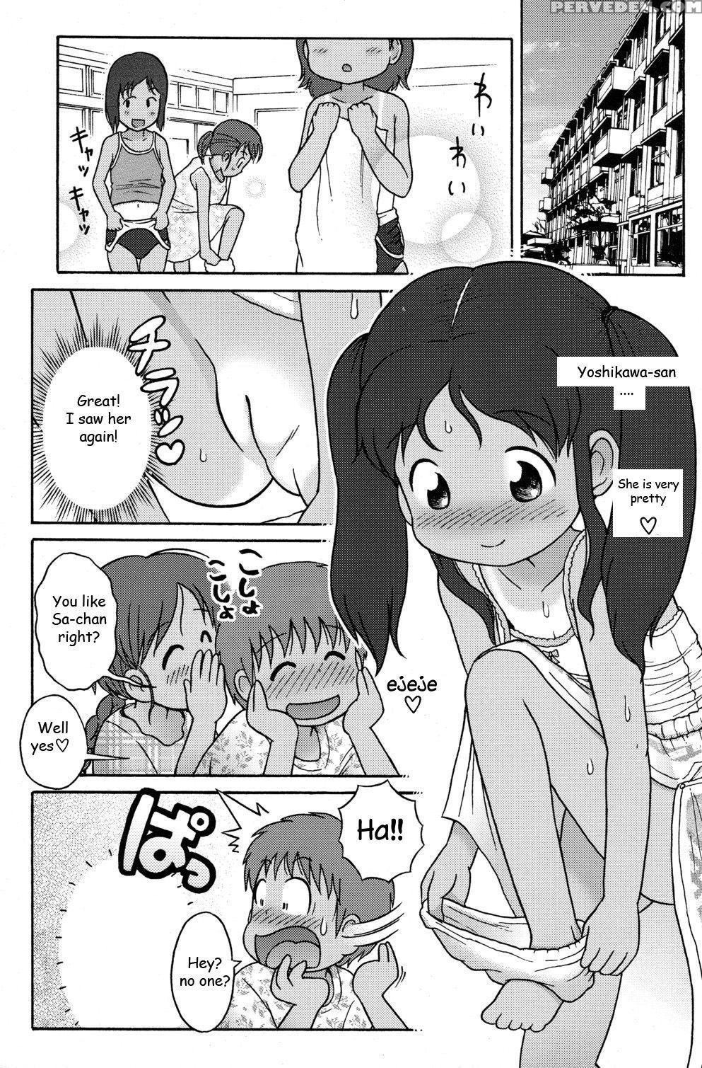 [sexual Khorosho (lasto)] Poolside No Yoshikawa-san To Sugawara-kun! | Poolside With Yoshikawa-san And Sugawara-kun! [english] [digital] 1