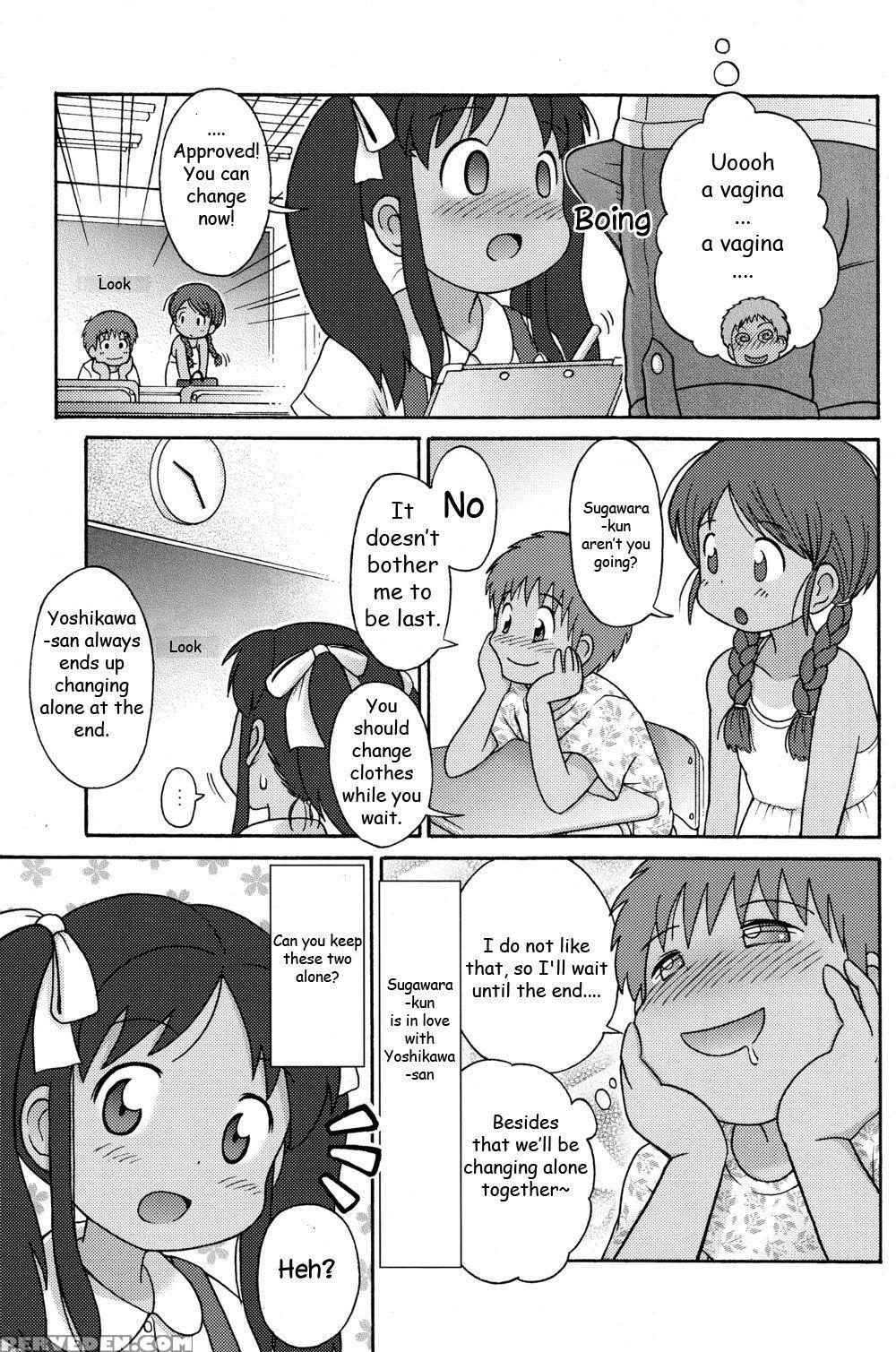 [sexual Khorosho (lasto)] Poolside No Yoshikawa-san To Sugawara-kun! | Poolside With Yoshikawa-san And Sugawara-kun! [english] [digital] 1