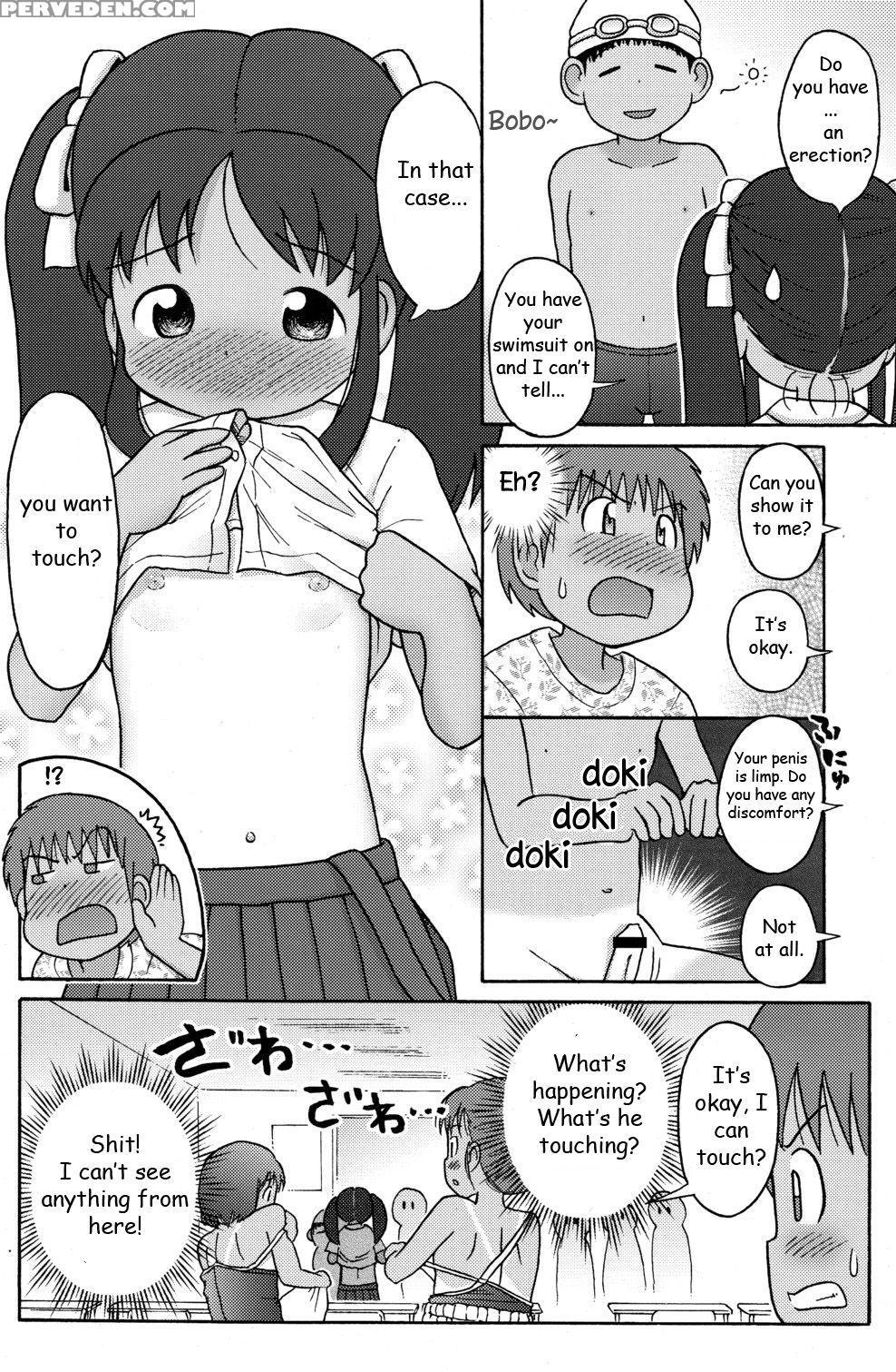 [sexual Khorosho (lasto)] Poolside No Yoshikawa-san To Sugawara-kun! | Poolside With Yoshikawa-san And Sugawara-kun! [english] [digital] 1