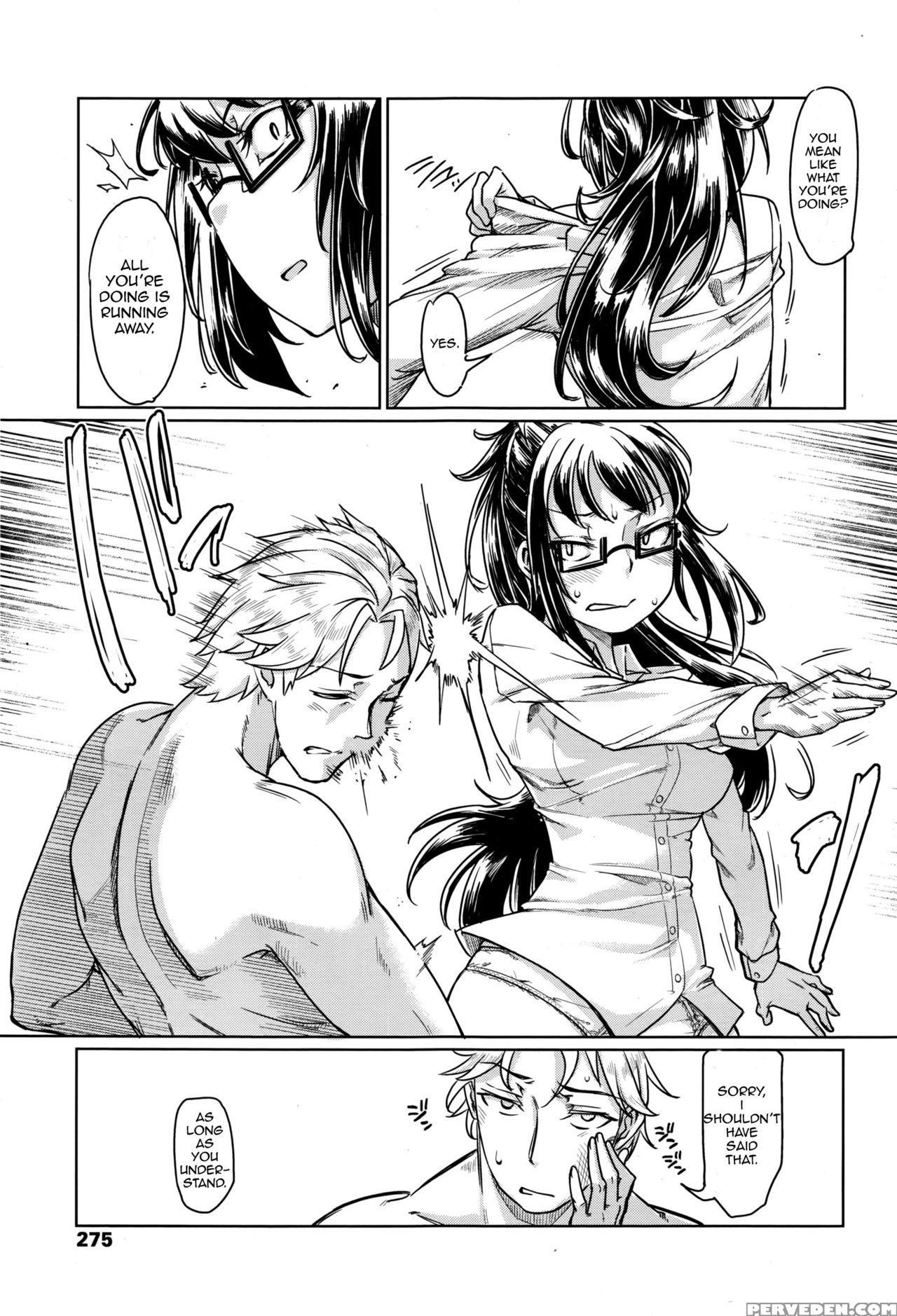 [sexyturkey] Kumori Kagami (girls For M Vol. 12) [english] [zero Translations] 1