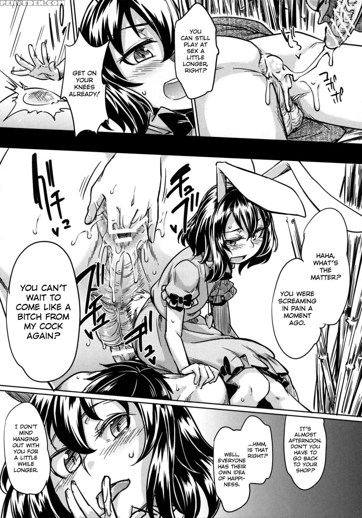 [sexyturkey] The Impregnating Girl And The Pleasure Of The Prostate [eng] =lwb= 1