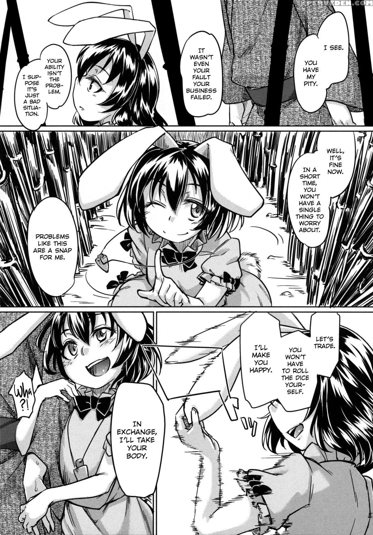 [sexyturkey] The Impregnating Girl And The Pleasure Of The Prostate [eng] =lwb= 1