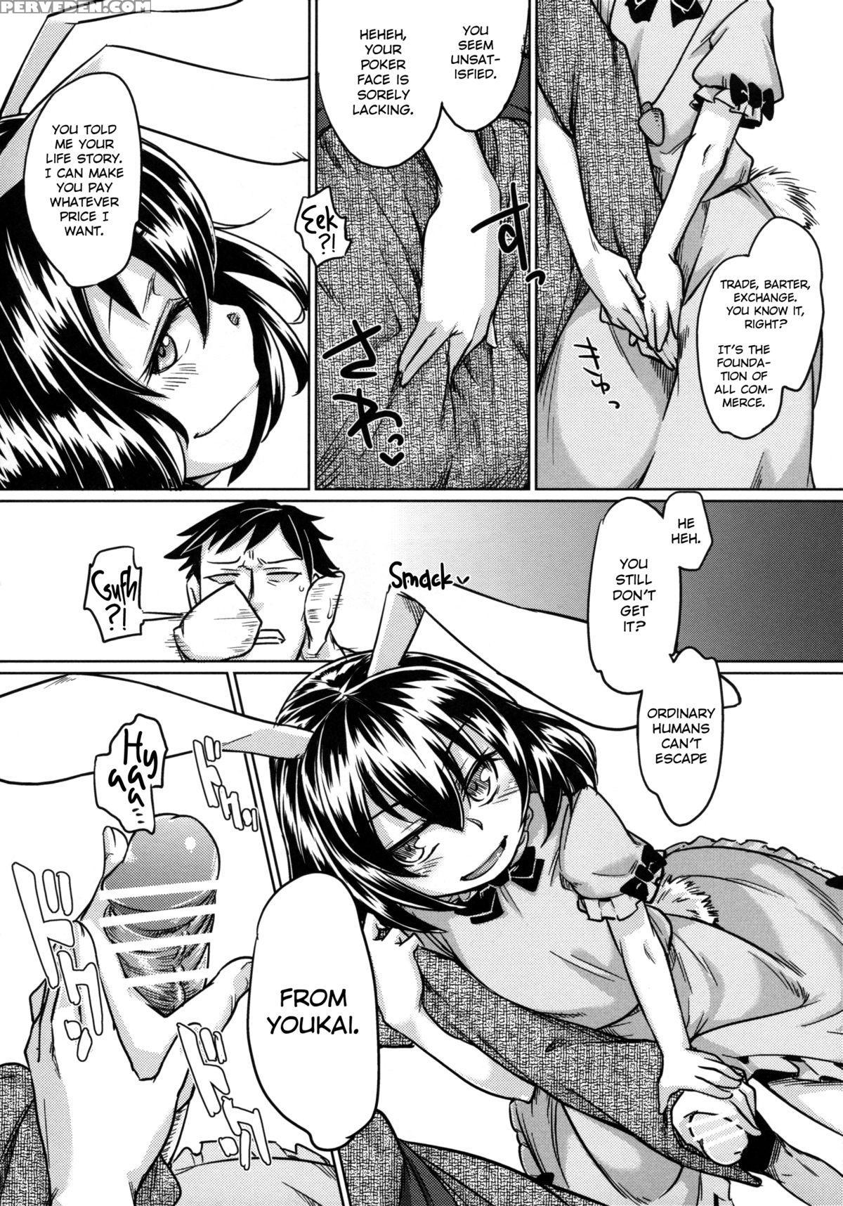 [sexyturkey] The Impregnating Girl And The Pleasure Of The Prostate [eng] =lwb= 1