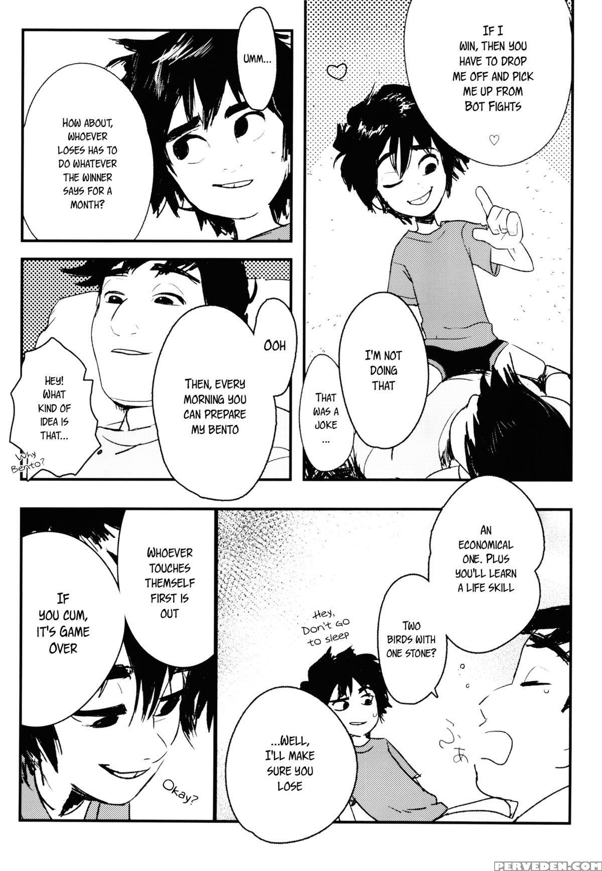 [sgpt (shiogochi)] Non-stop! Brother (big Hero 6) [english] [shotachan] 1
