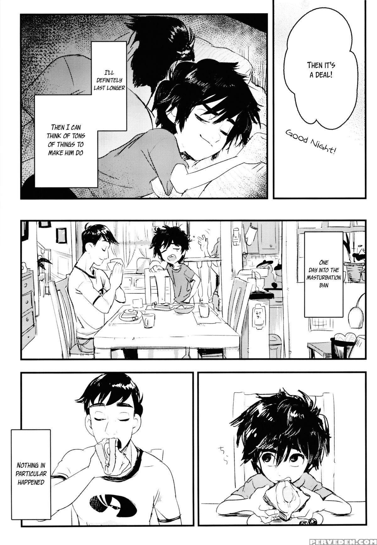 [sgpt (shiogochi)] Non-stop! Brother (big Hero 6) [english] [shotachan] 1