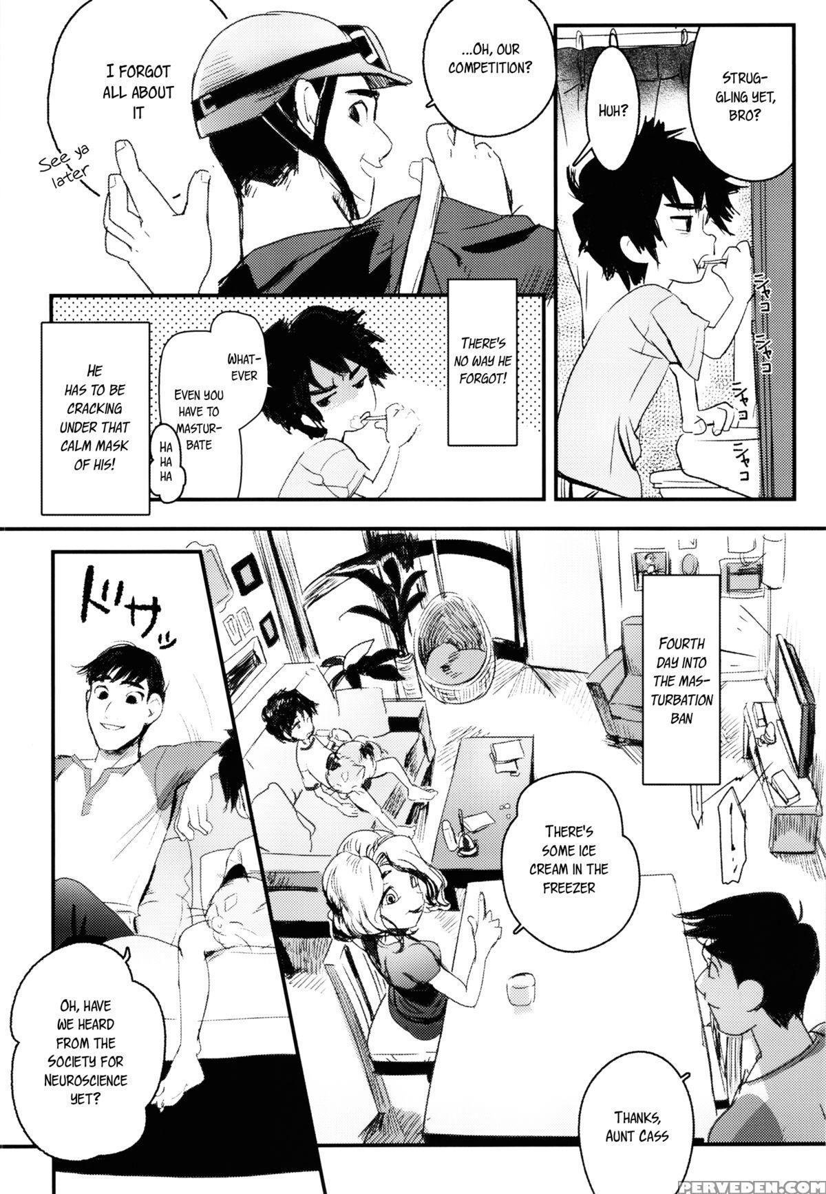 [sgpt (shiogochi)] Non-stop! Brother (big Hero 6) [english] [shotachan] 1