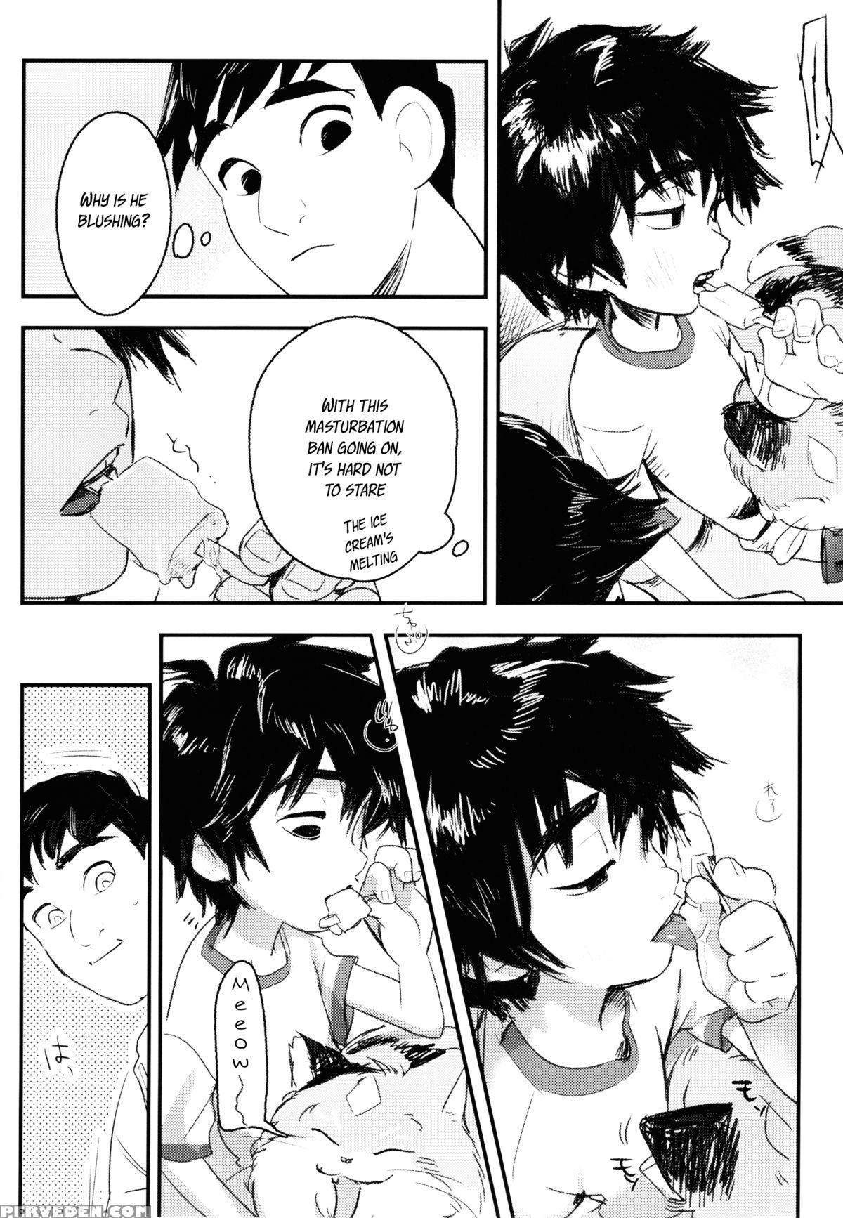 [sgpt (shiogochi)] Non-stop! Brother (big Hero 6) [english] [shotachan] 1