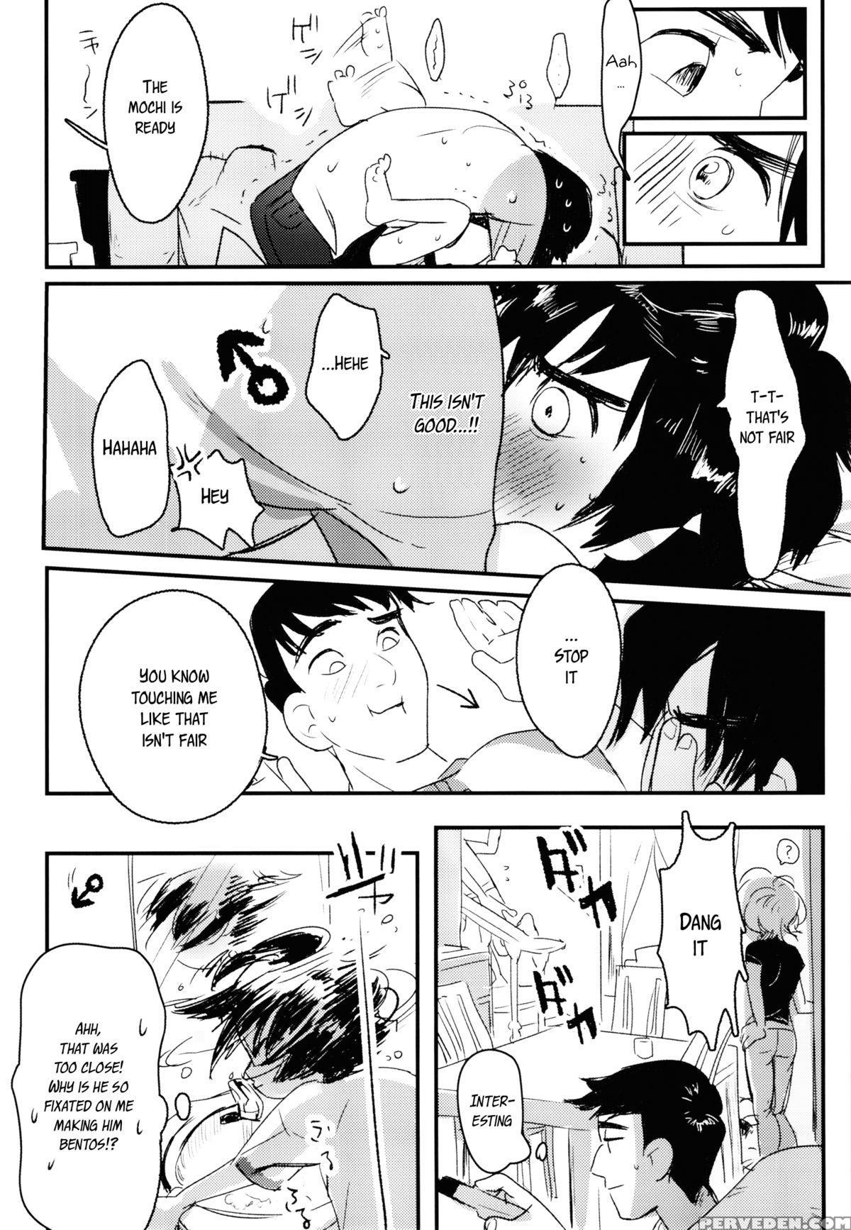 [sgpt (shiogochi)] Non-stop! Brother (big Hero 6) [english] [shotachan] 1