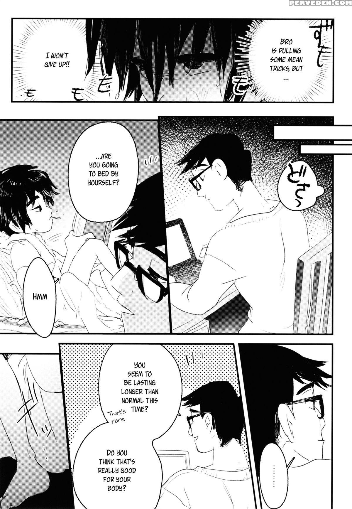 [sgpt (shiogochi)] Non-stop! Brother (big Hero 6) [english] [shotachan] 1