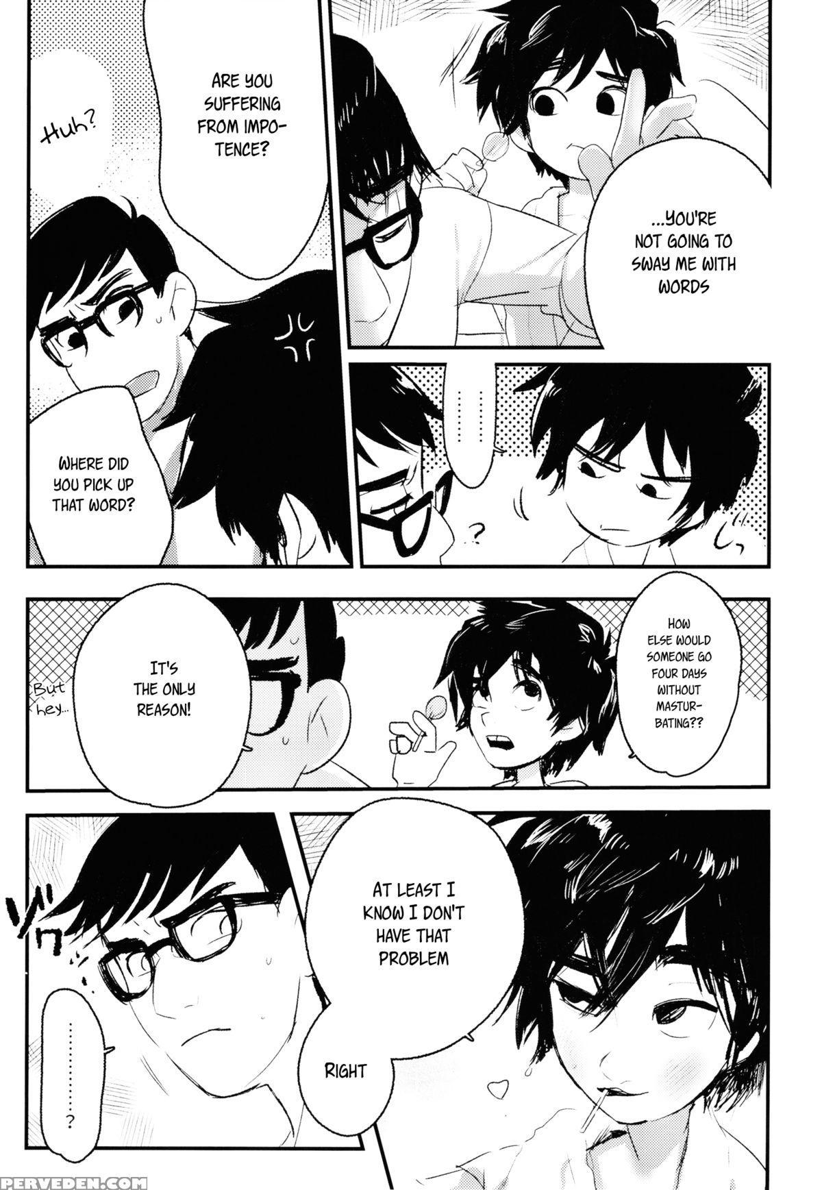 [sgpt (shiogochi)] Non-stop! Brother (big Hero 6) [english] [shotachan] 1