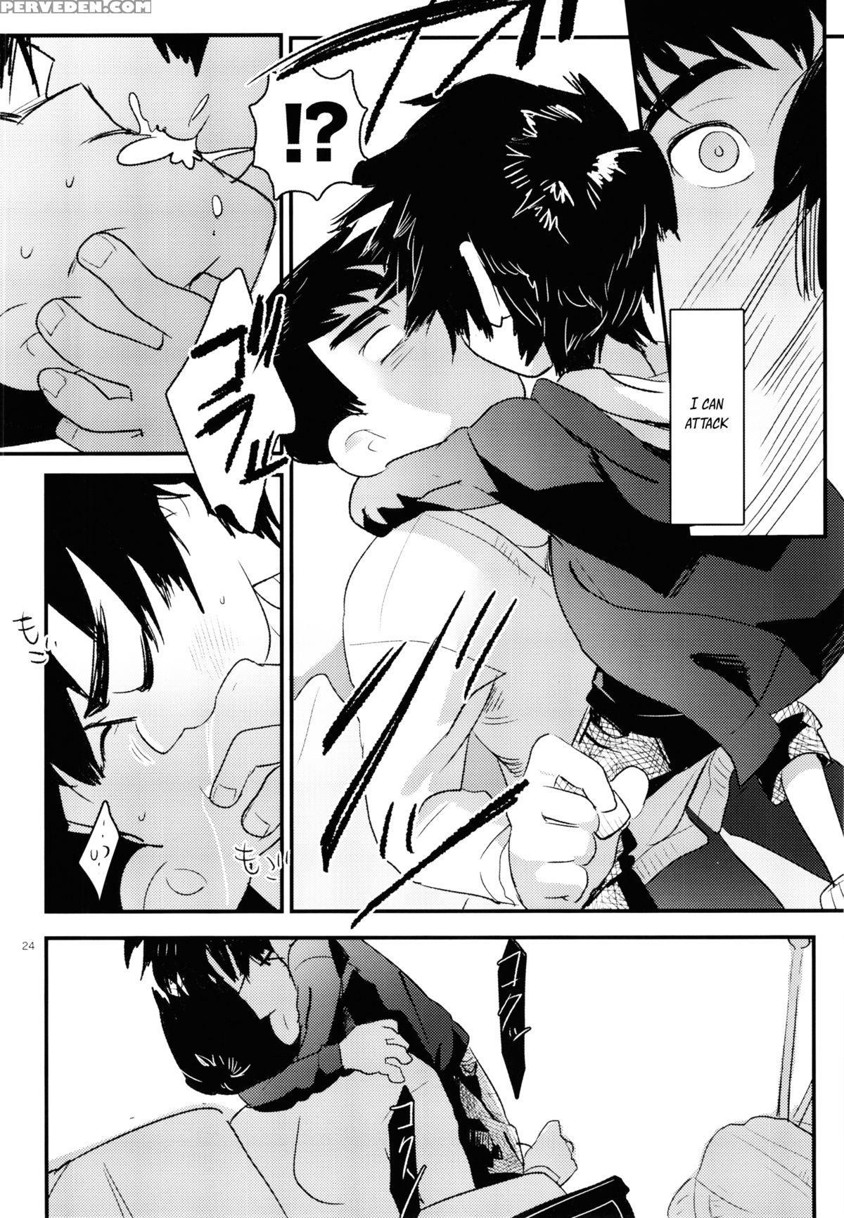 [sgpt (shiogochi)] Non-stop! Brother (big Hero 6) [english] [shotachan] 1