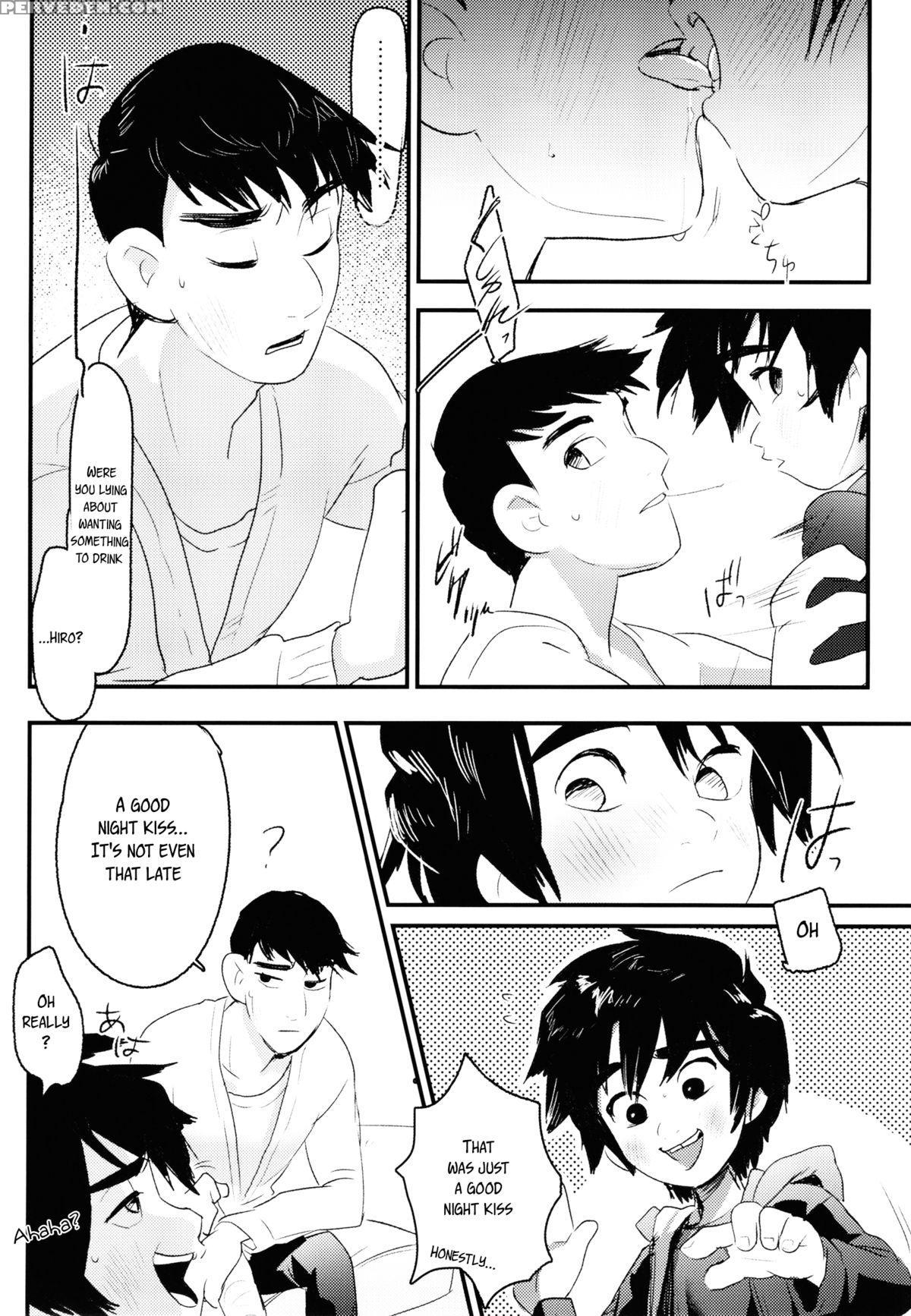 [sgpt (shiogochi)] Non-stop! Brother (big Hero 6) [english] [shotachan] 1