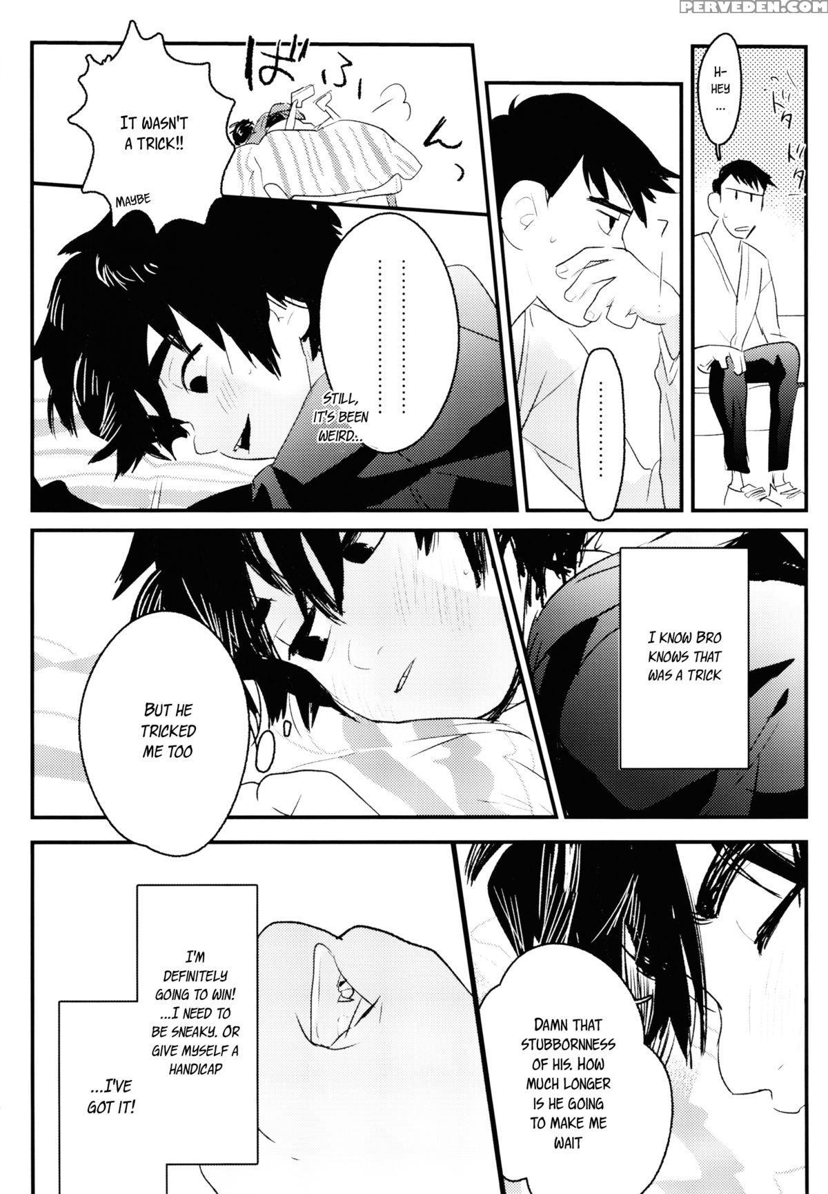 [sgpt (shiogochi)] Non-stop! Brother (big Hero 6) [english] [shotachan] 1