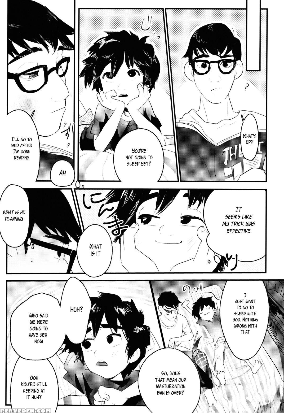 [sgpt (shiogochi)] Non-stop! Brother (big Hero 6) [english] [shotachan] 1