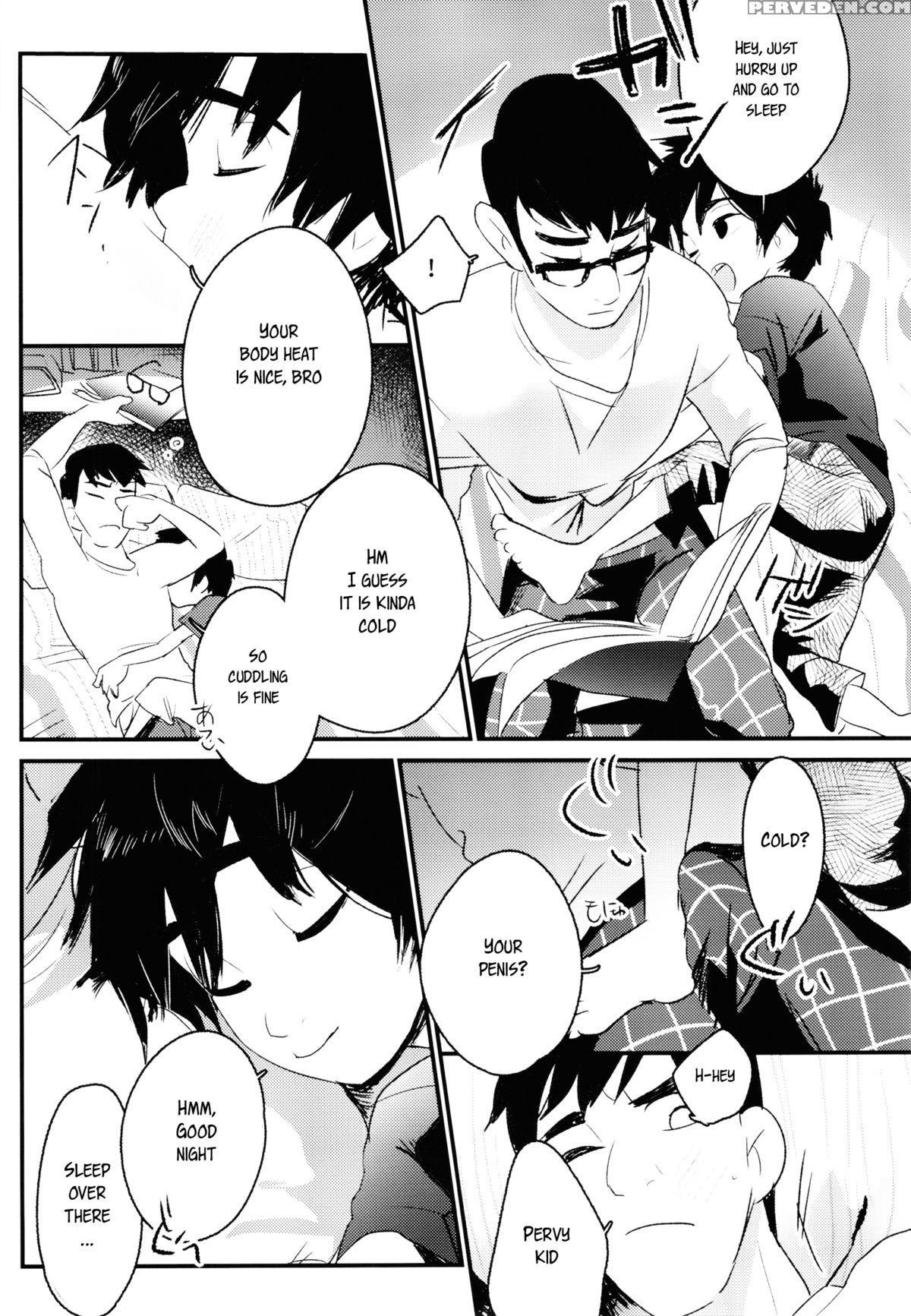 [sgpt (shiogochi)] Non-stop! Brother (big Hero 6) [english] [shotachan] 1