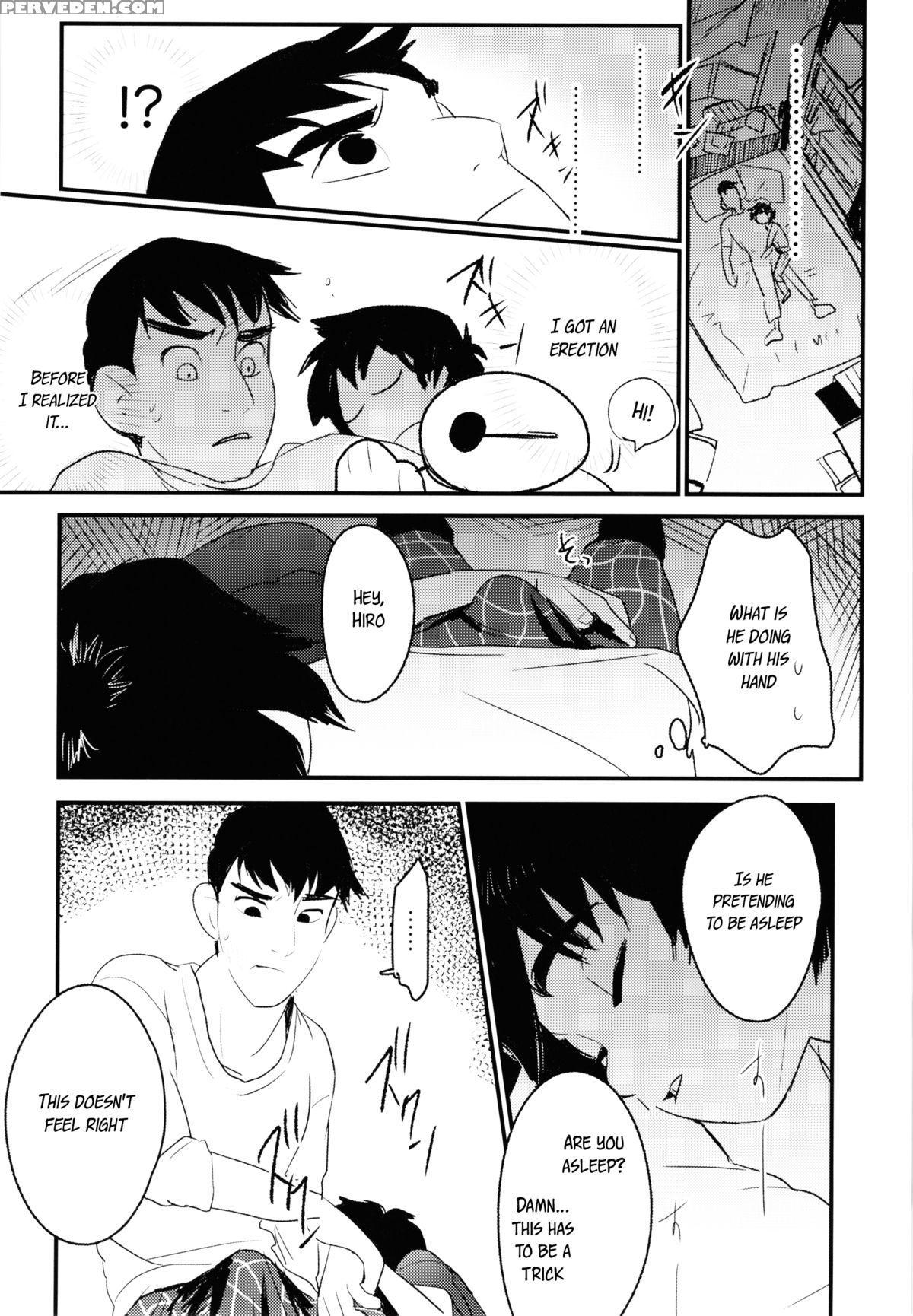 [sgpt (shiogochi)] Non-stop! Brother (big Hero 6) [english] [shotachan] 1