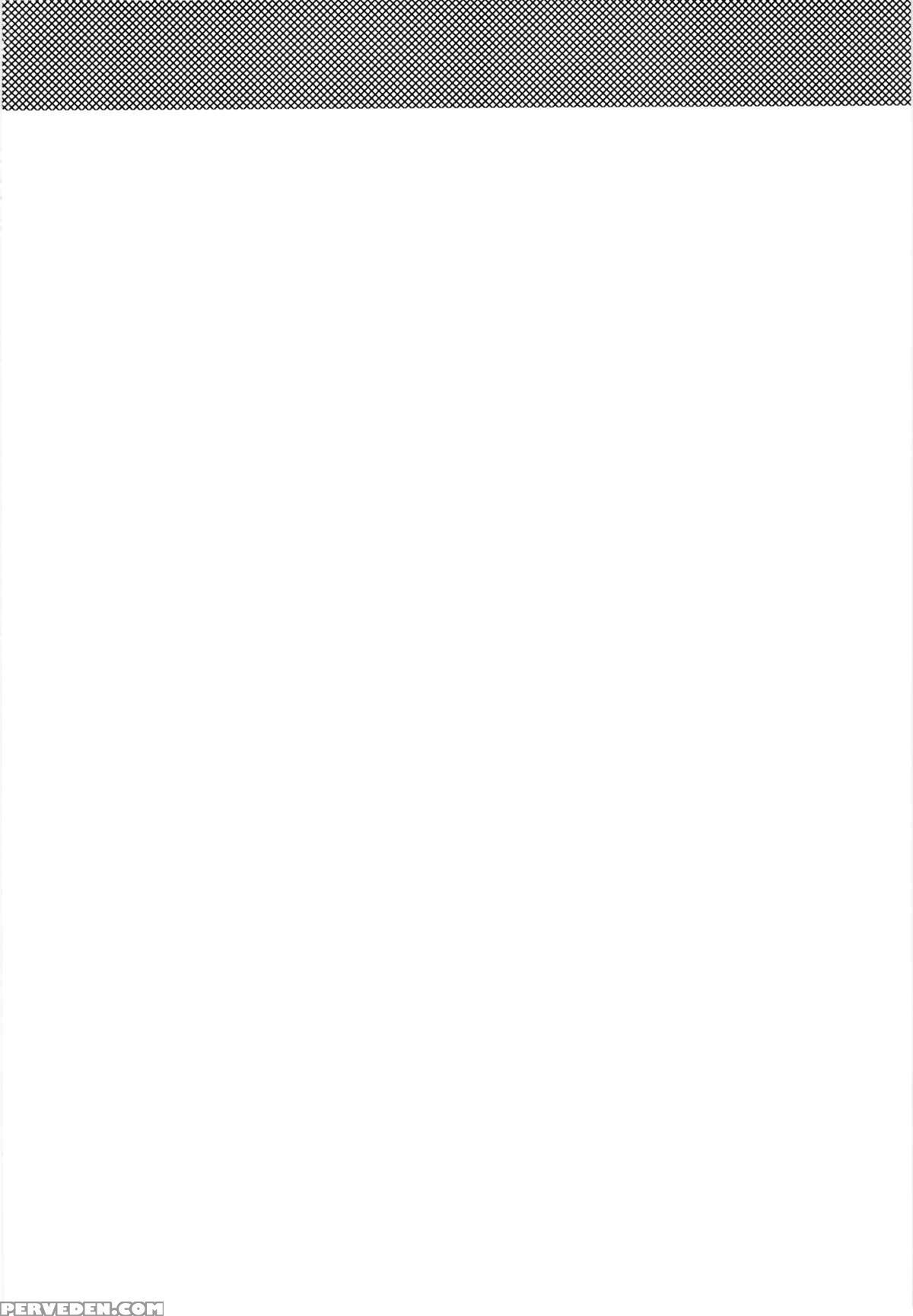 [sgpt (shiogochi)] Non-stop! Brother (big Hero 6) [english] [shotachan] 1