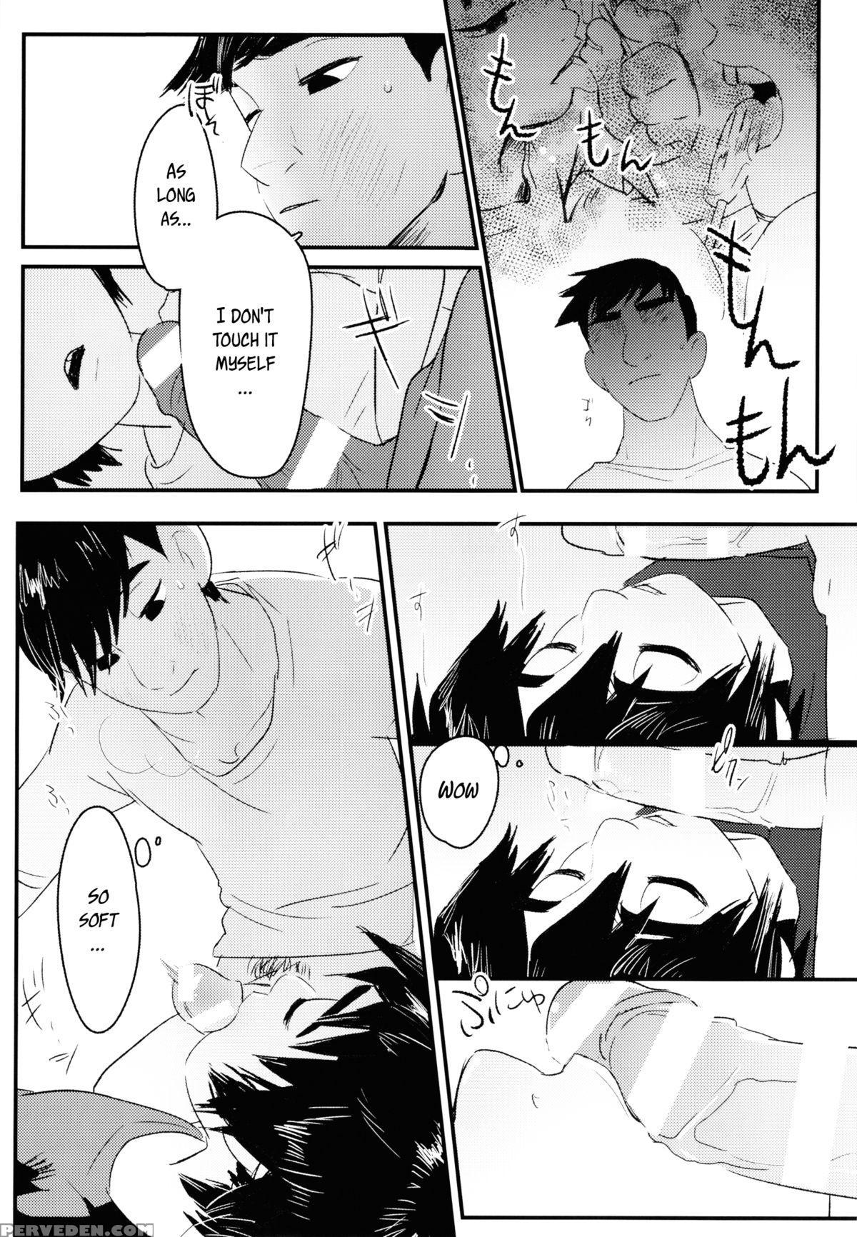 [sgpt (shiogochi)] Non-stop! Brother (big Hero 6) [english] [shotachan] 1