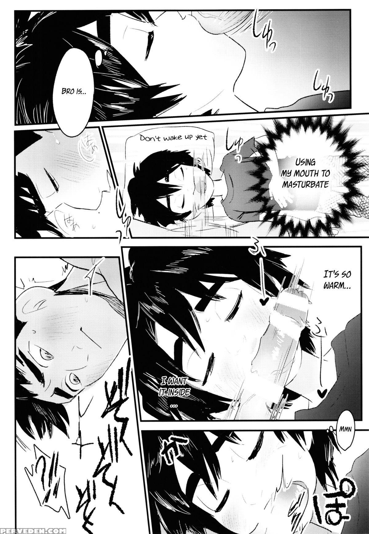 [sgpt (shiogochi)] Non-stop! Brother (big Hero 6) [english] [shotachan] 1
