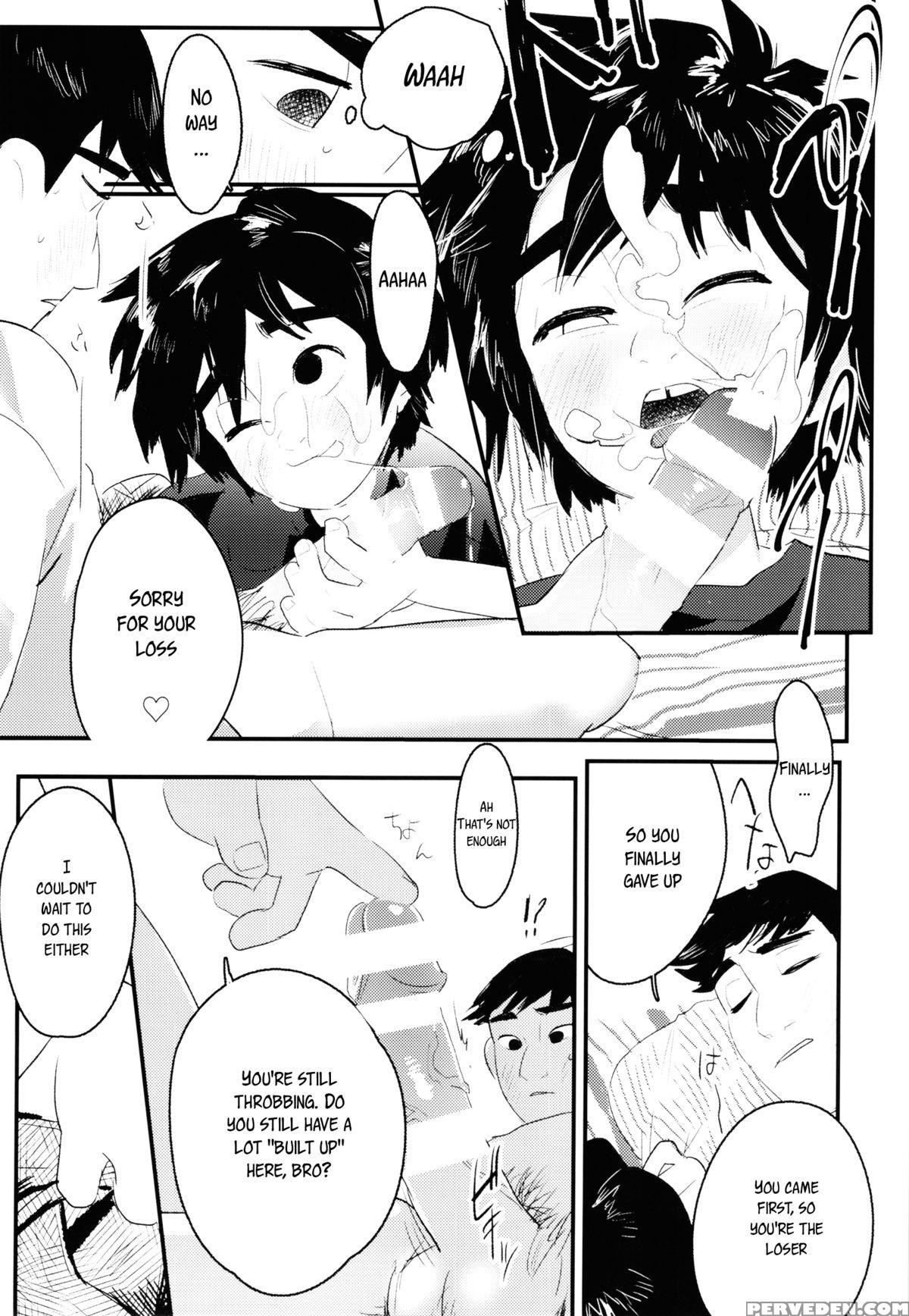 [sgpt (shiogochi)] Non-stop! Brother (big Hero 6) [english] [shotachan] 1
