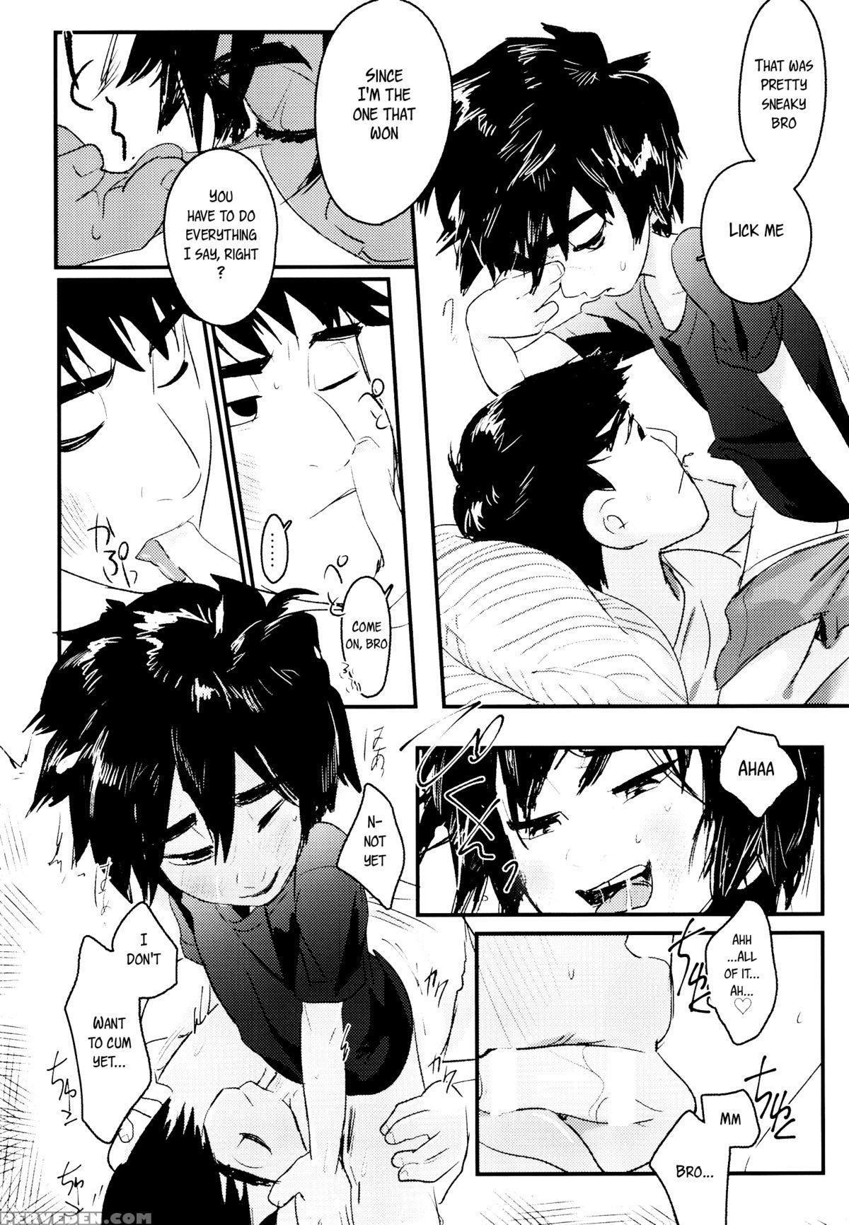 [sgpt (shiogochi)] Non-stop! Brother (big Hero 6) [english] [shotachan] 1