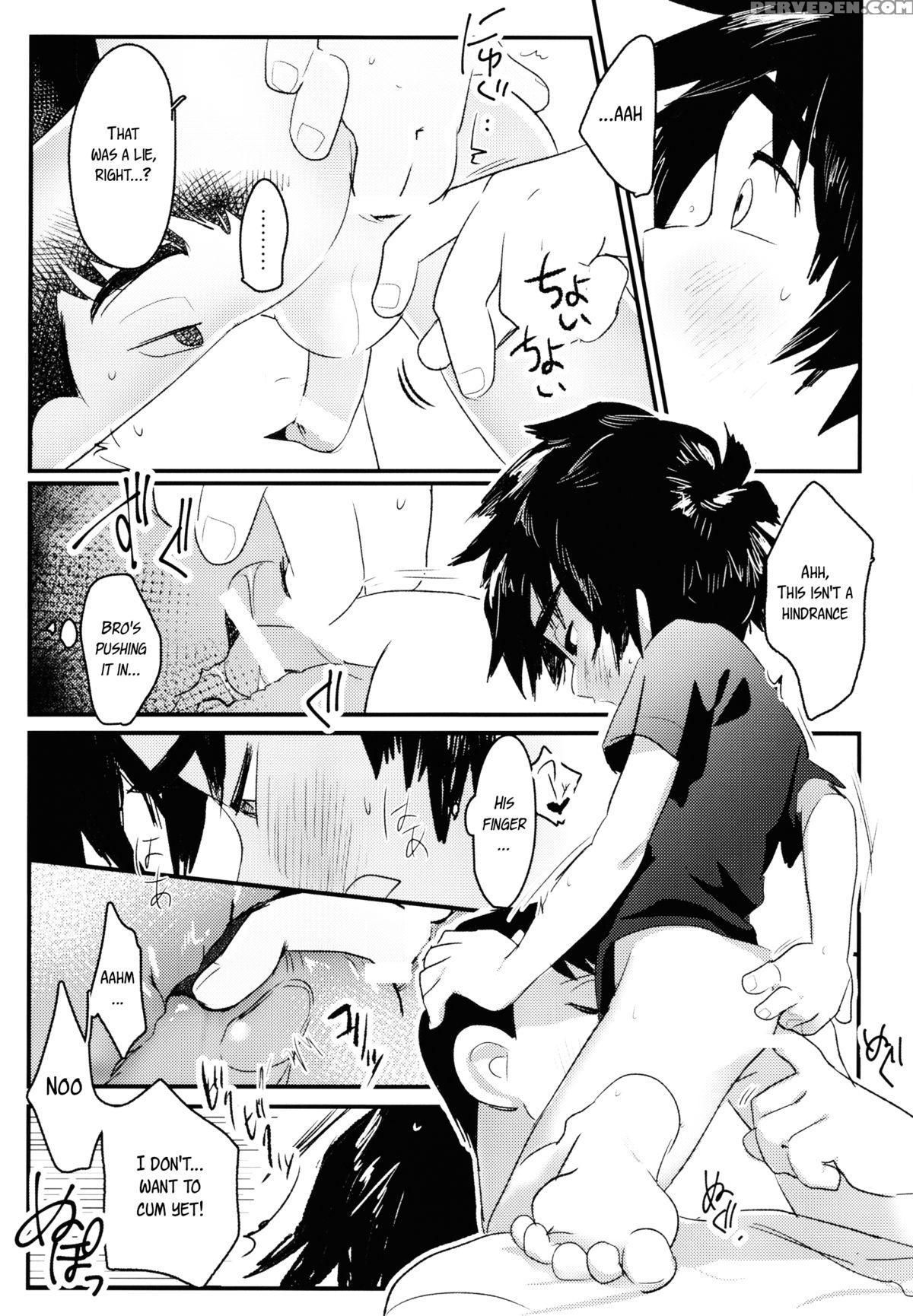 [sgpt (shiogochi)] Non-stop! Brother (big Hero 6) [english] [shotachan] 1