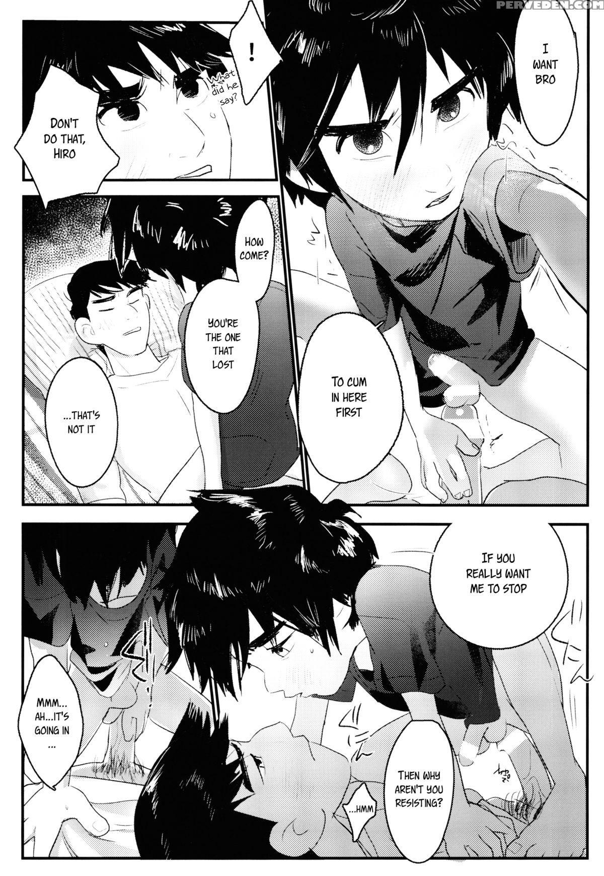 [sgpt (shiogochi)] Non-stop! Brother (big Hero 6) [english] [shotachan] 1