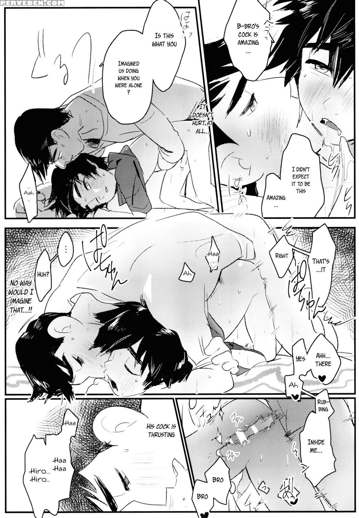 [sgpt (shiogochi)] Non-stop! Brother (big Hero 6) [english] [shotachan] 1