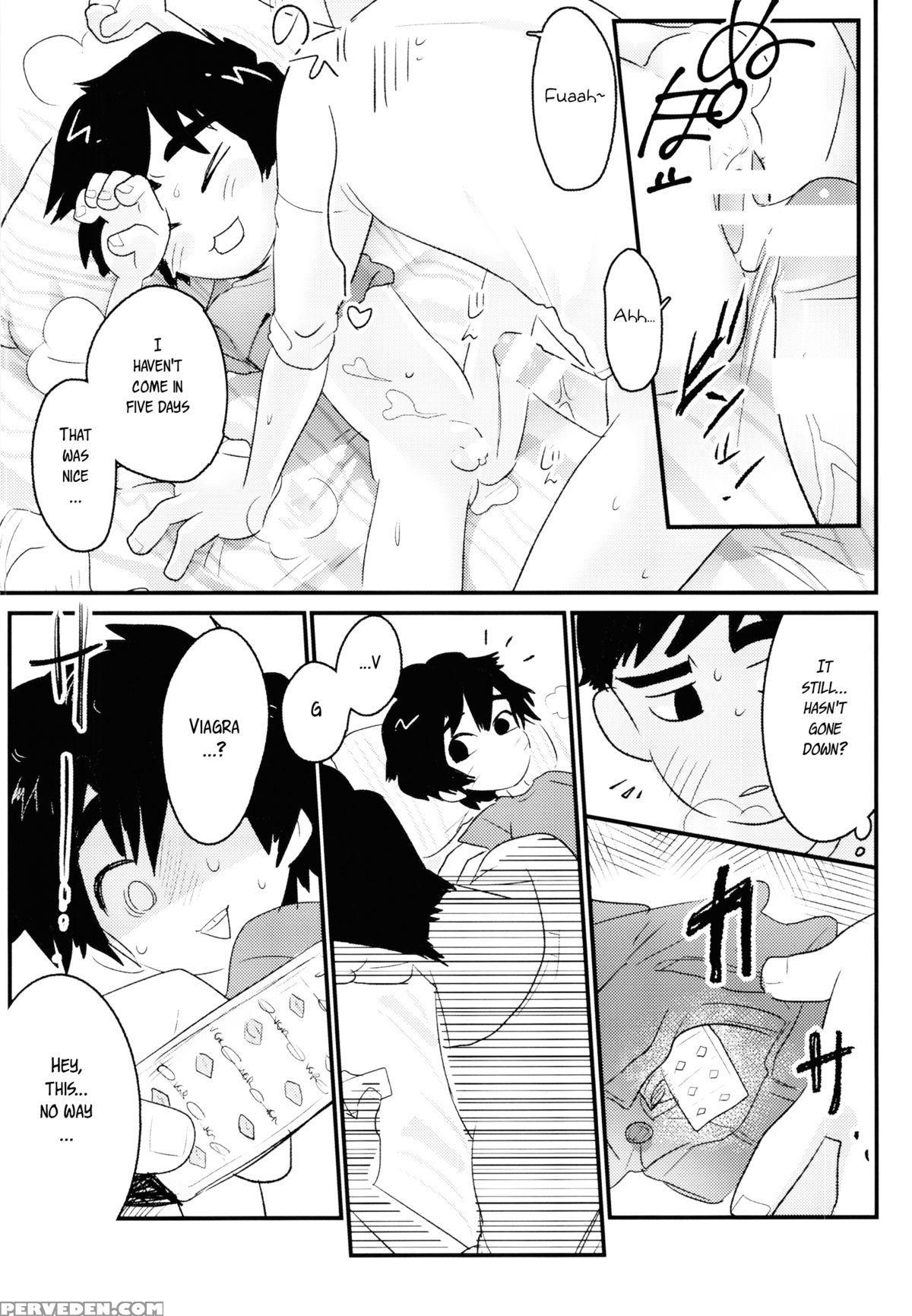 [sgpt (shiogochi)] Non-stop! Brother (big Hero 6) [english] [shotachan] 1