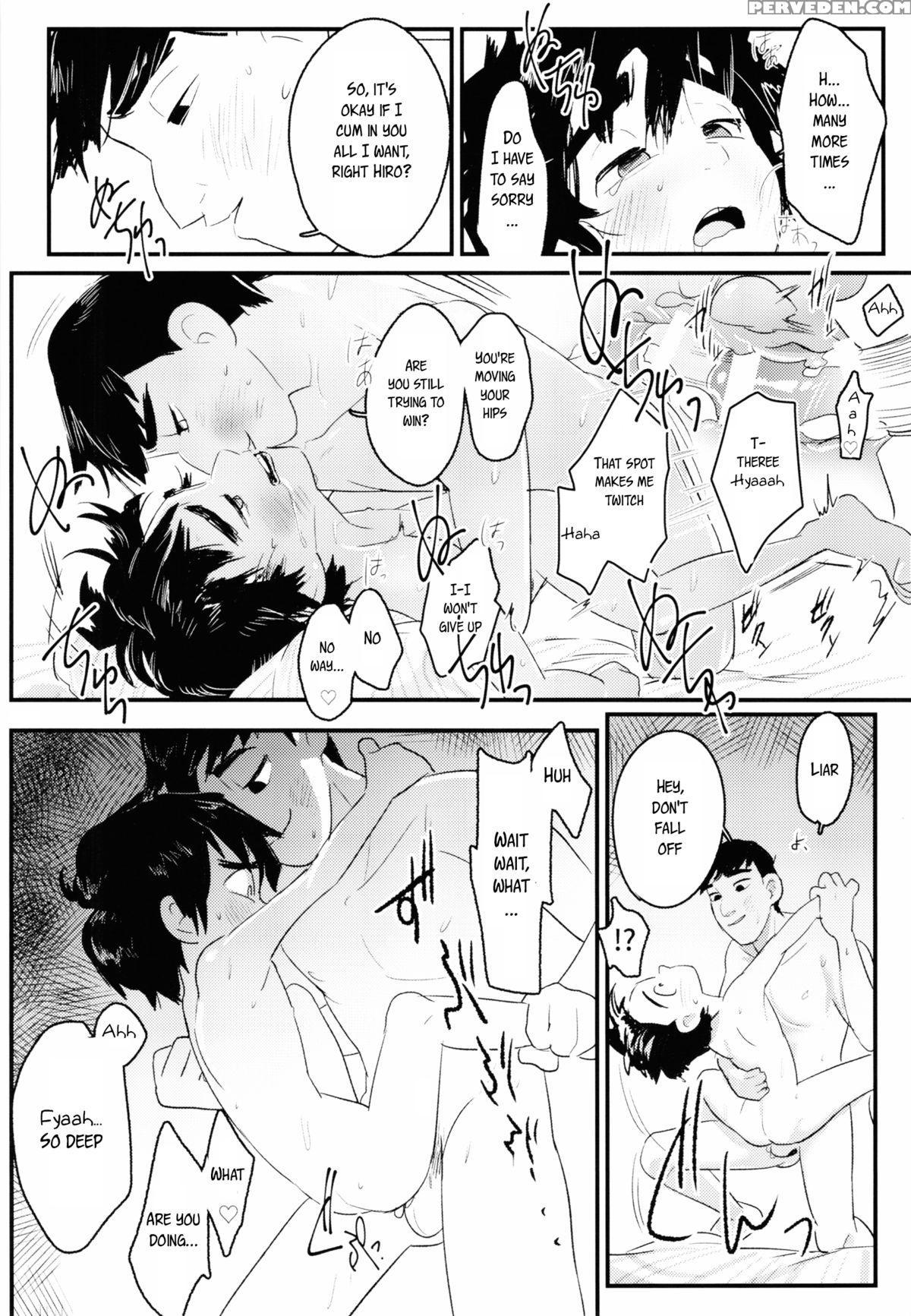 [sgpt (shiogochi)] Non-stop! Brother (big Hero 6) [english] [shotachan] 1
