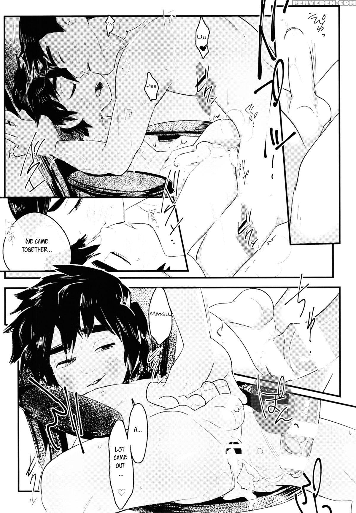 [sgpt (shiogochi)] Non-stop! Brother (big Hero 6) [english] [shotachan] 1