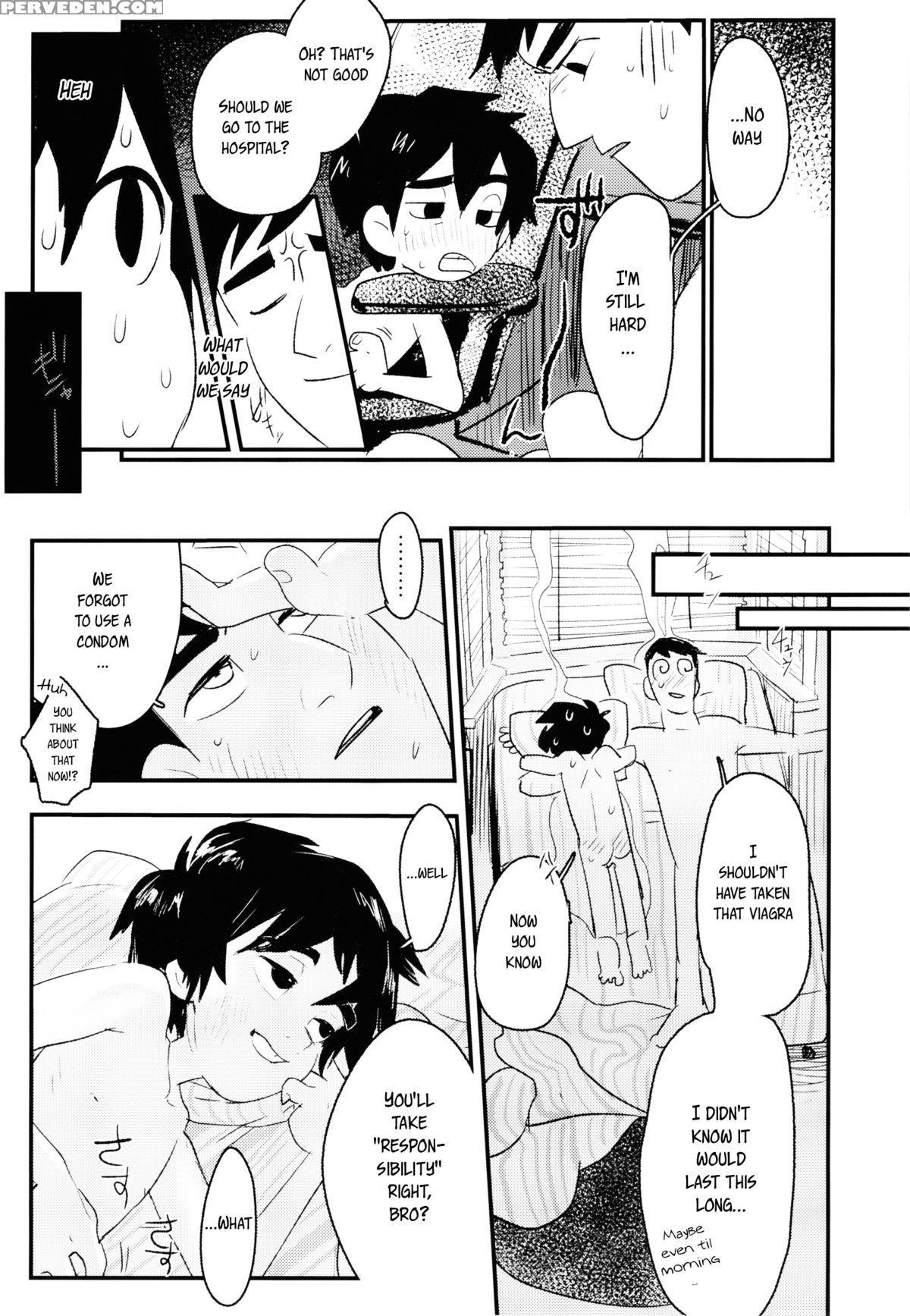 [sgpt (shiogochi)] Non-stop! Brother (big Hero 6) [english] [shotachan] 1