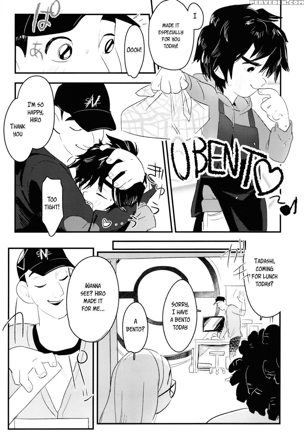 [sgpt (shiogochi)] Non-stop! Brother (big Hero 6) [english] [shotachan] 1